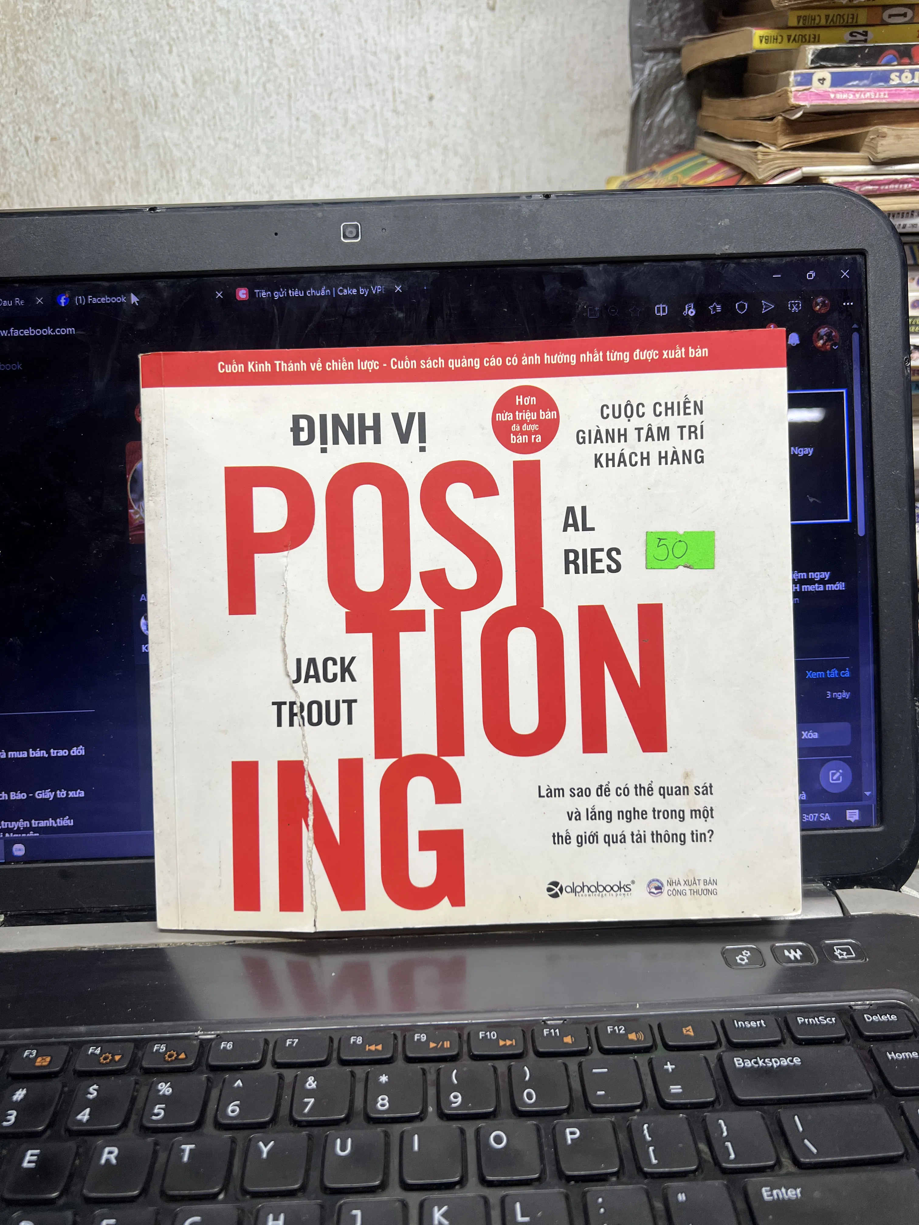 ĐỊNH VỊ Tác giả: AL RIES & JACK TROUT