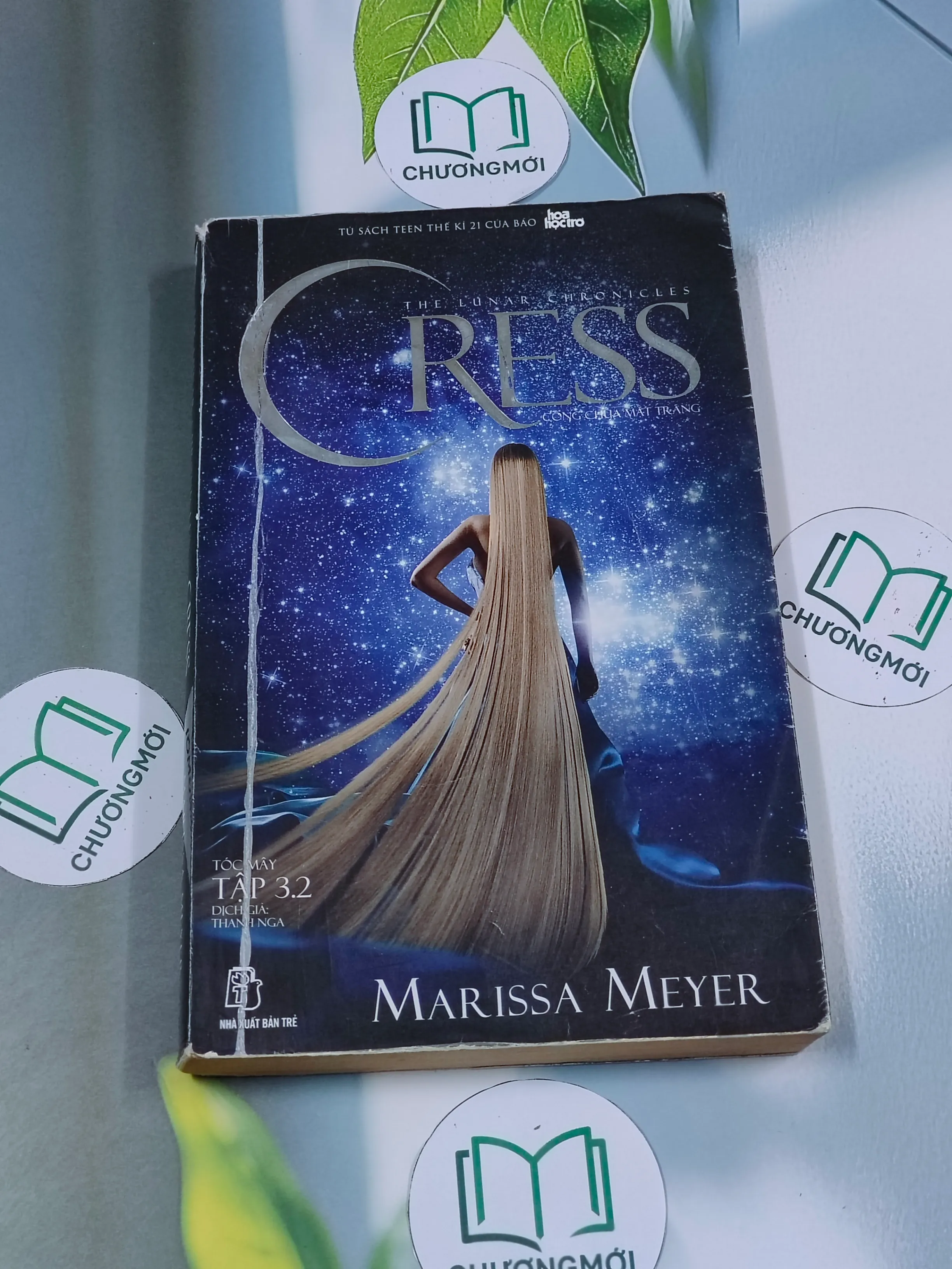 The Lunar Chronicles: Cress - Marissa Meyer