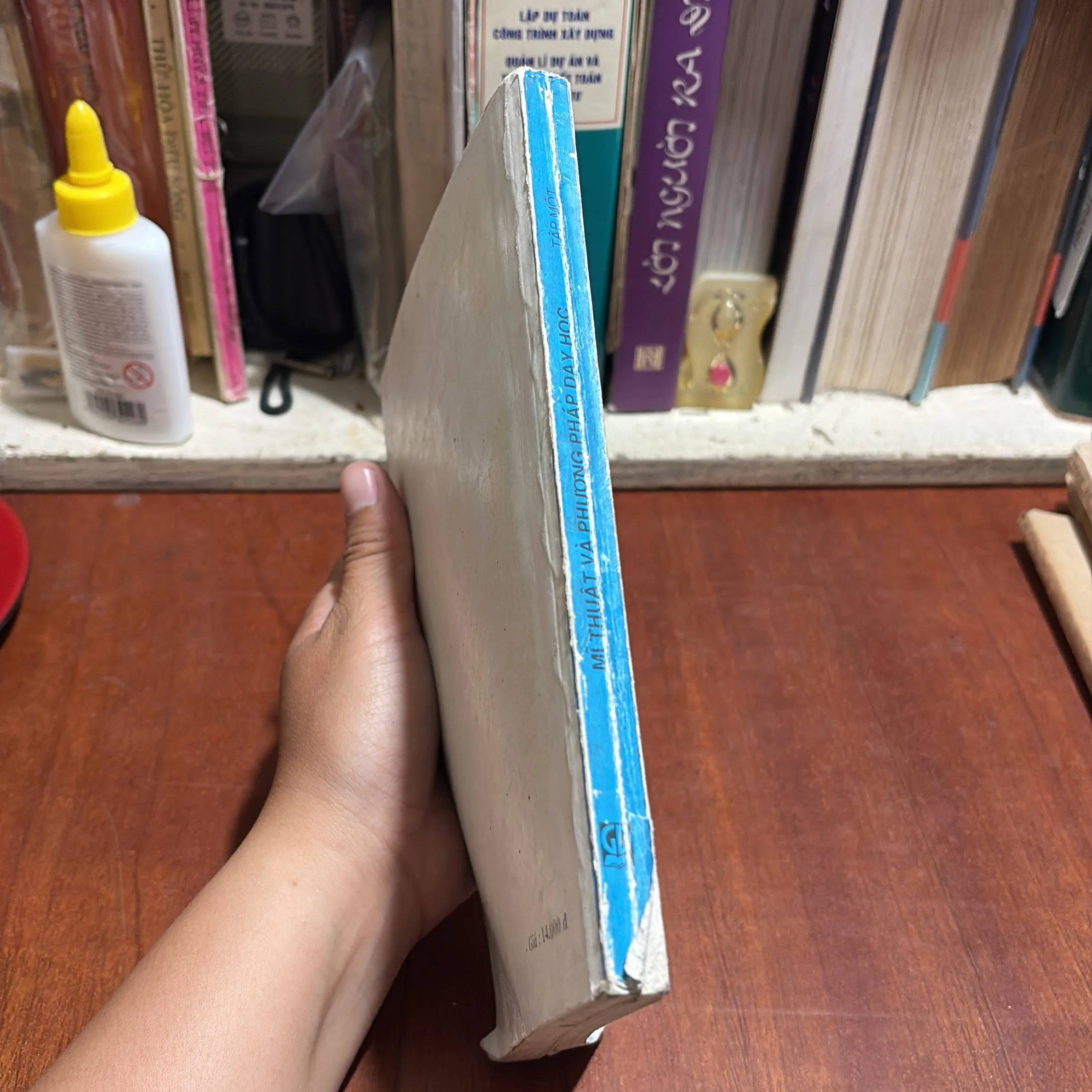 [Các Trang Trong Có Dán Keo] - II Mỹ Thuật: Mỹ Thuật Và Phương Pháp Dạy Học (Tập 1) - 1999 1004998