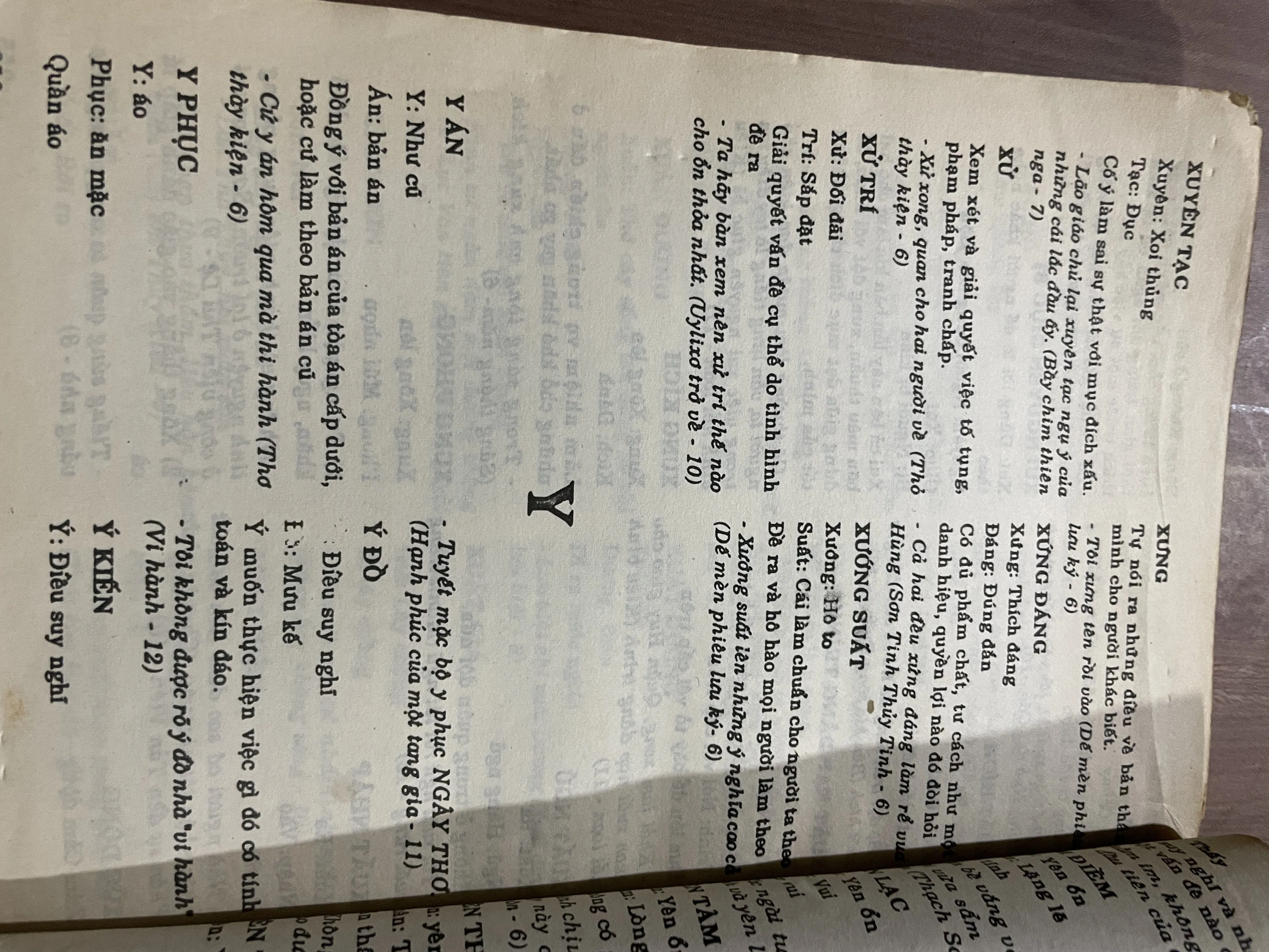 Từ và từ láy Hán Việt  679680