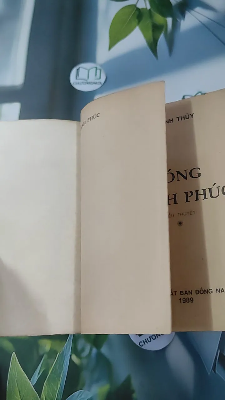 [XƯA] Bóng Hạnh Phúc (1989) - Thanh Thủy 997645