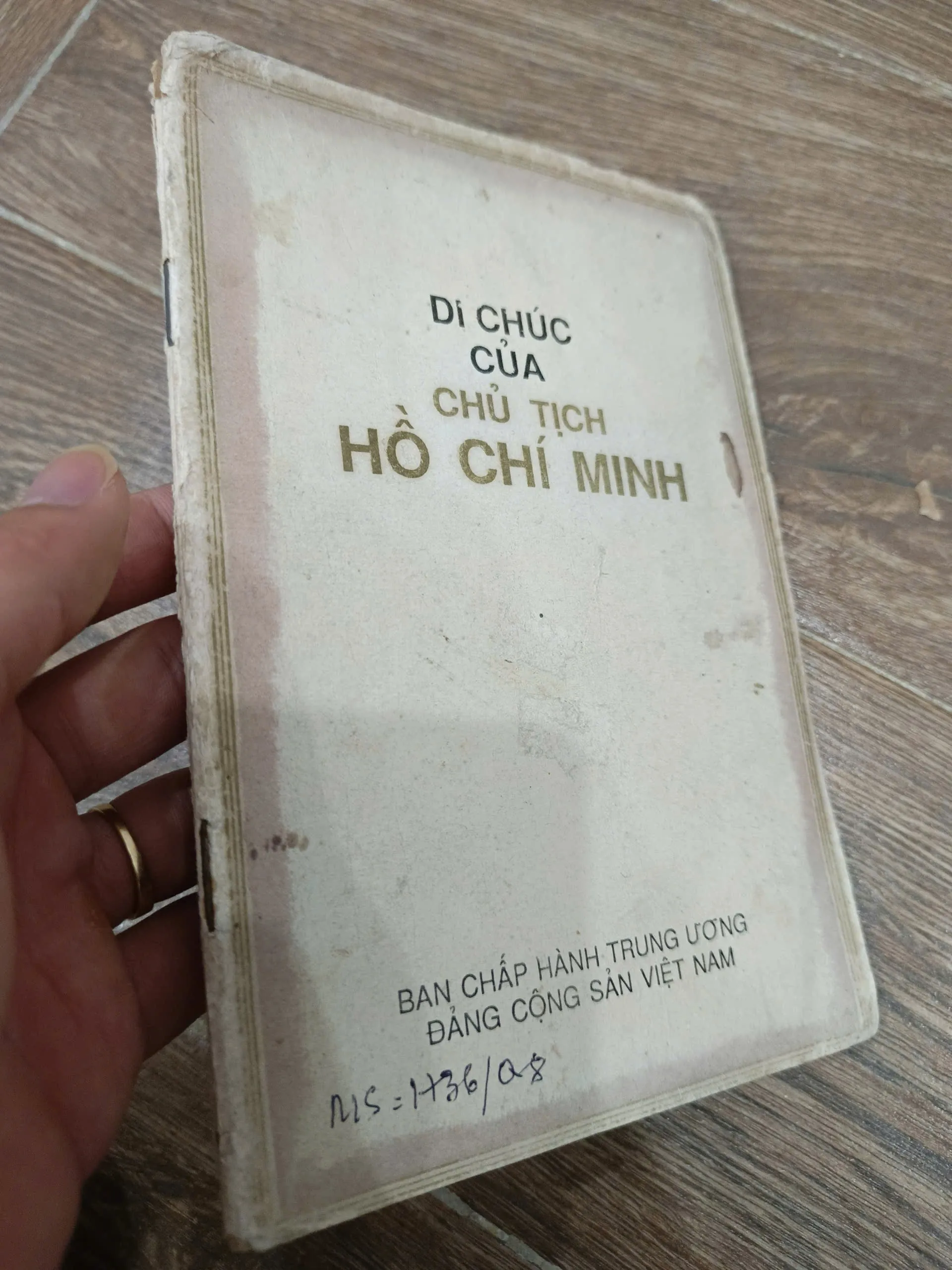 Di chúc của Chủ tịch Hồ Chí Minh