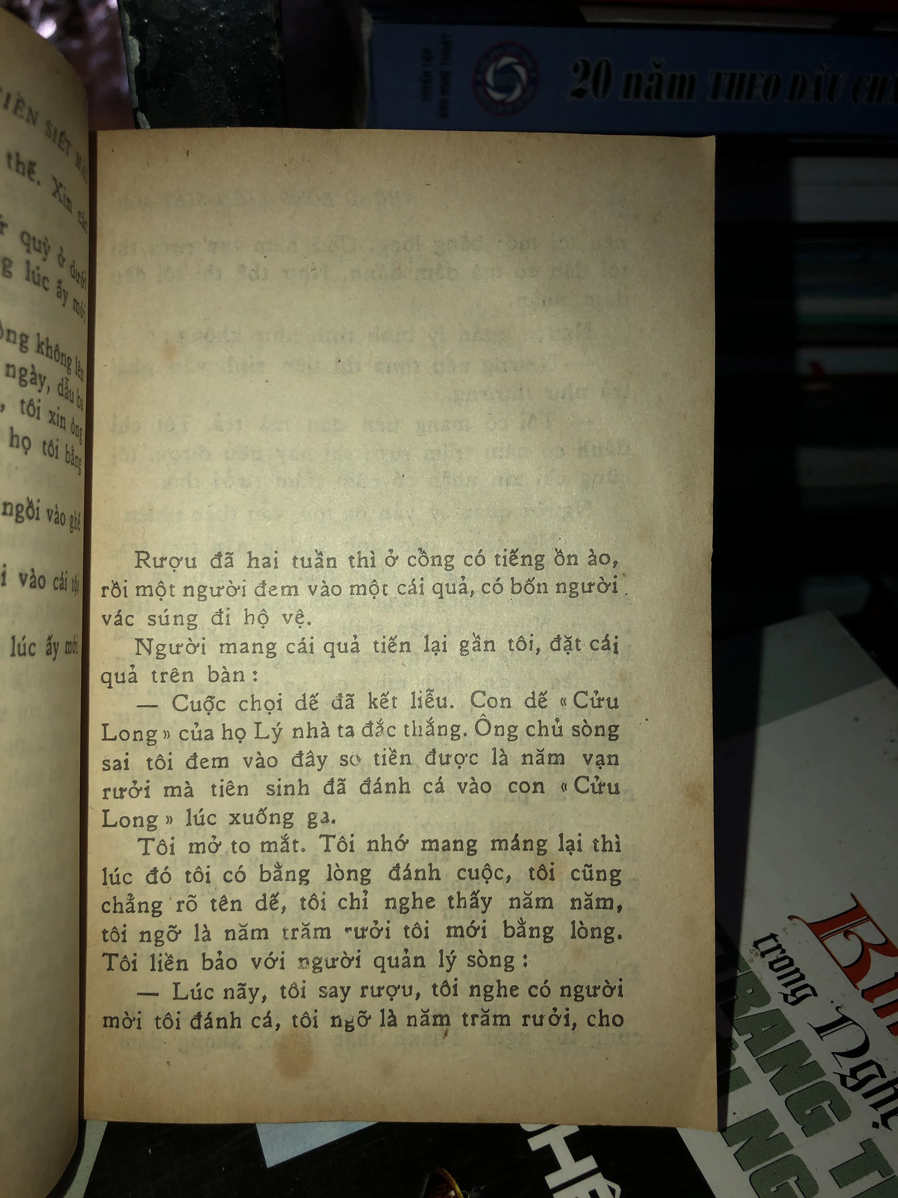 Những đồng tiền siết máu - Lê Văn Trương  1001344