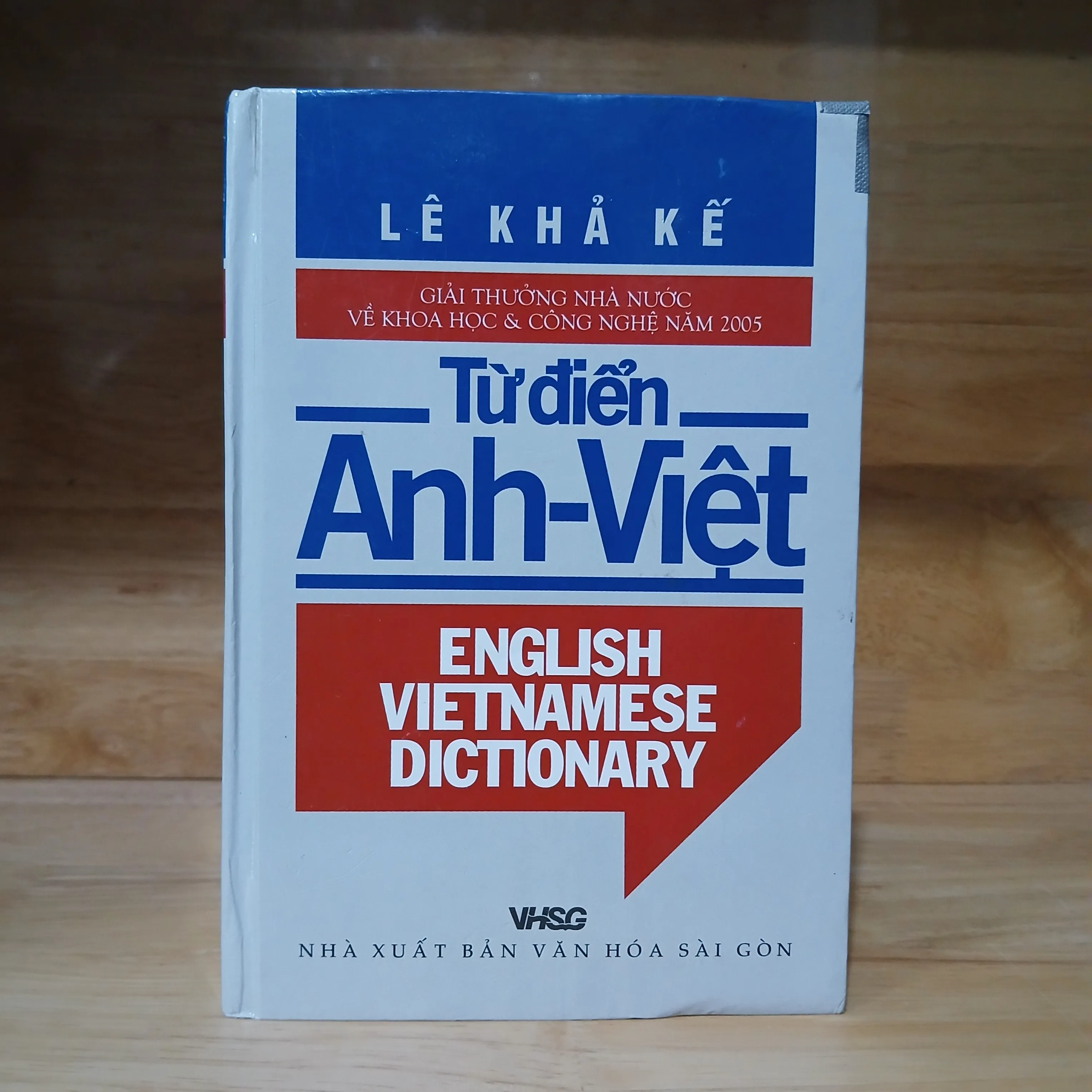 Từ Điển Anh - Việt (English Vietnamese Dictionary) - Lê Khả Kế