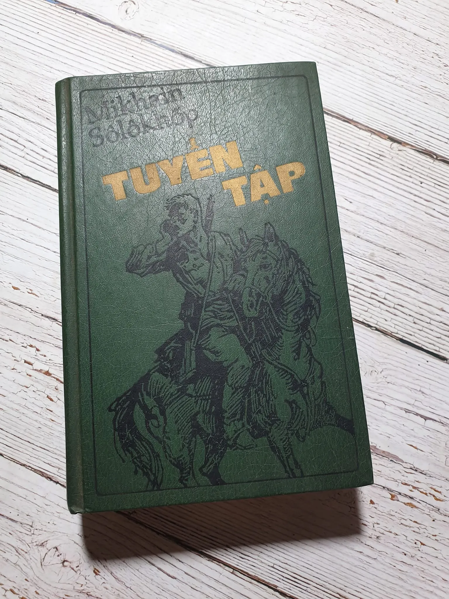 Tuyển tập Sholokhov , Nobel, NXB Cầu Vồng