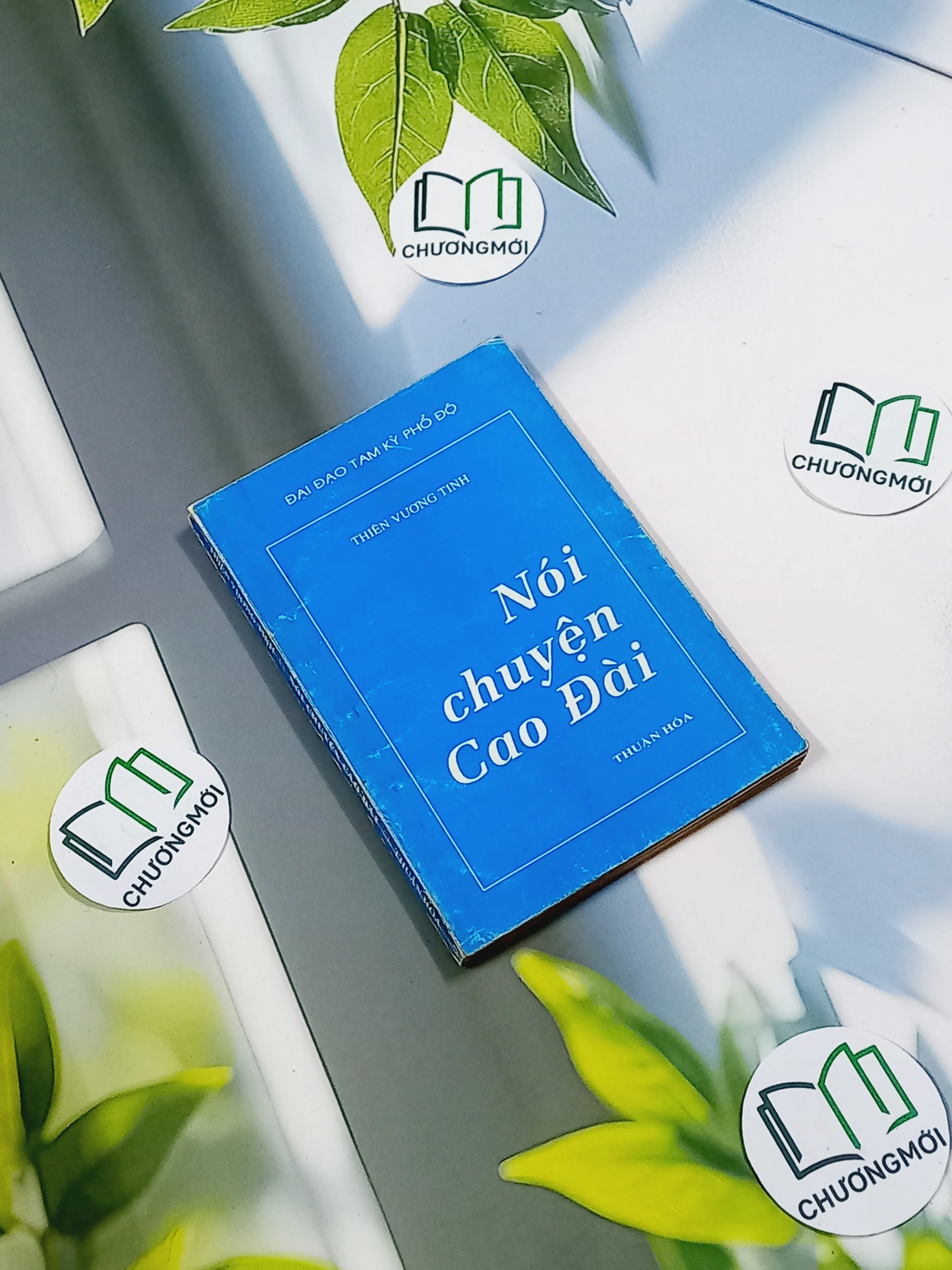 [XƯA] Nói Chuyện Cao Đài (1998) - Thiên Vương Tinh