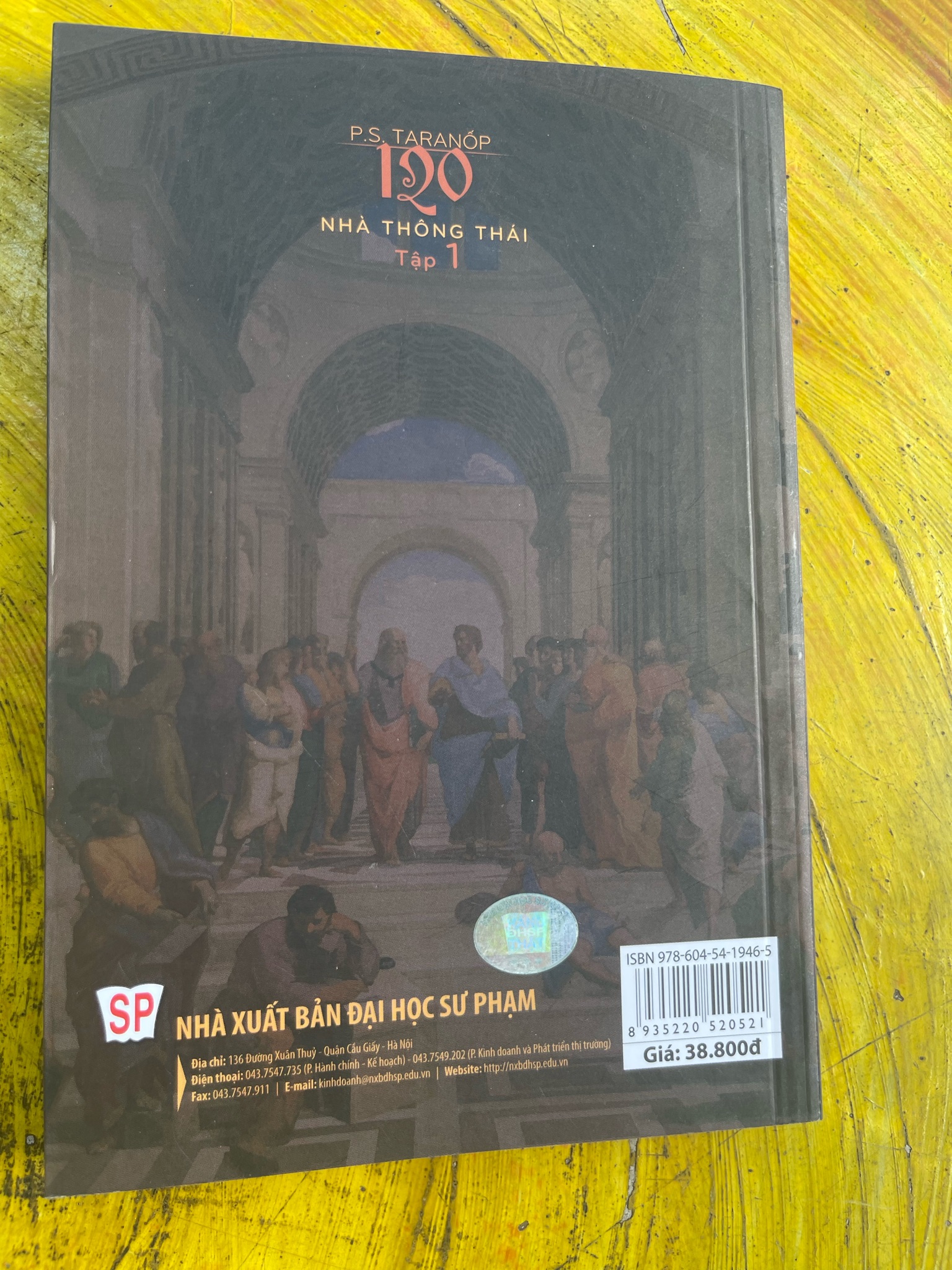 120 nhà thông thái- tập 1 - P.S. TARANOP 537260