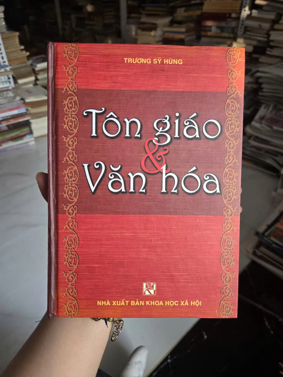 tôn giáo và văn hoá