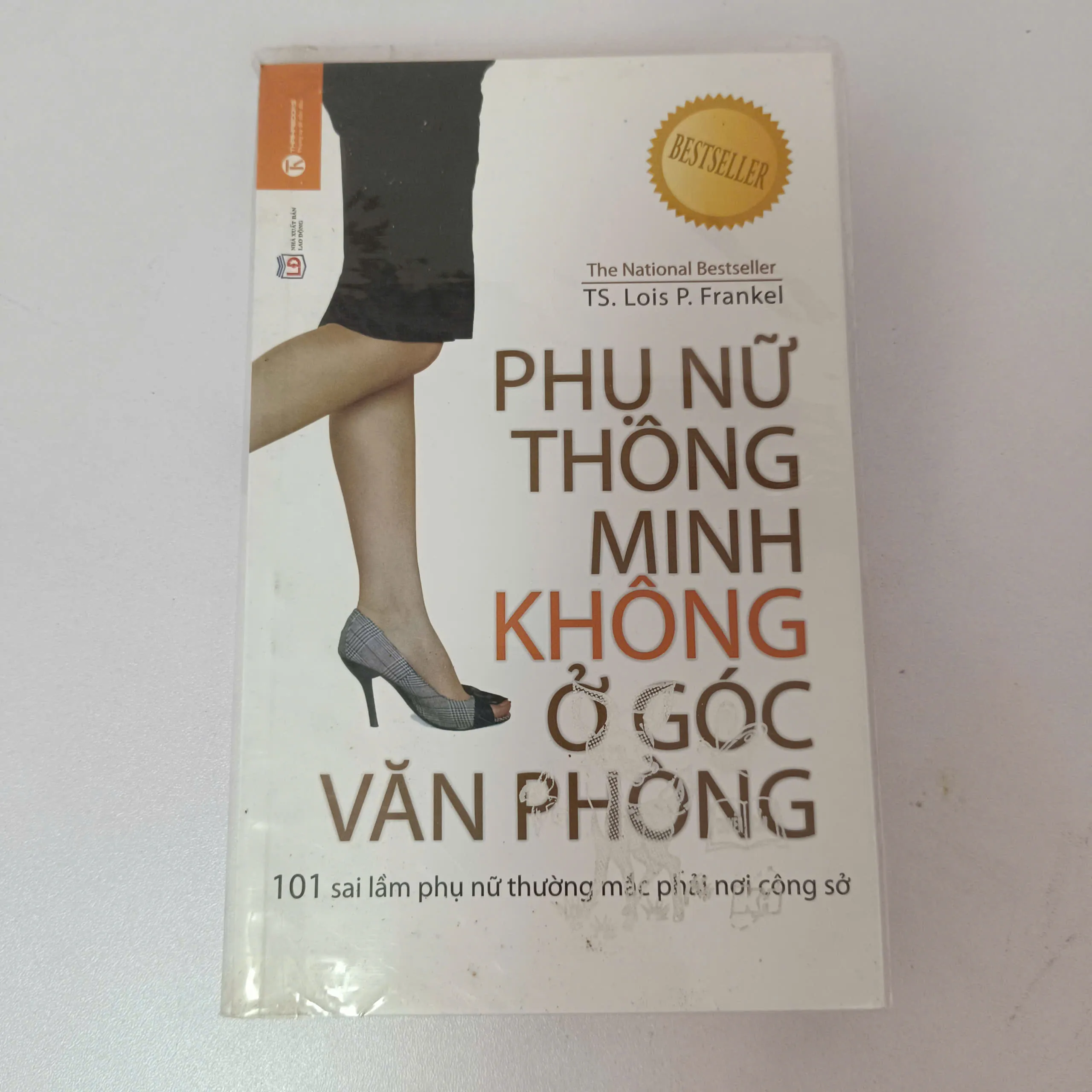 Phụ nữ thông minh không ở góc văn phòng - TS. Lois P.Frankel