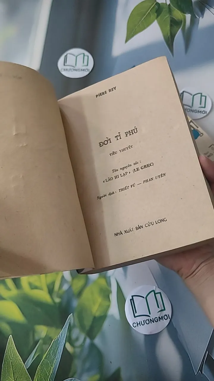 [MIỄN PHÍ BỌC SÁCH] [XƯA] Bộ Đời Tỷ Phú 1, 2 (1988) - Pi-eré-I 997690