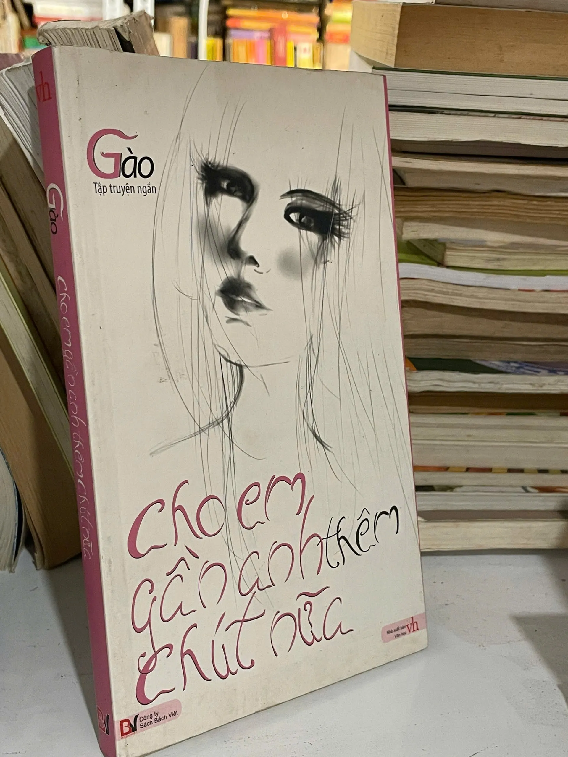 Cho em gần anh thêm chút nữa ✨️