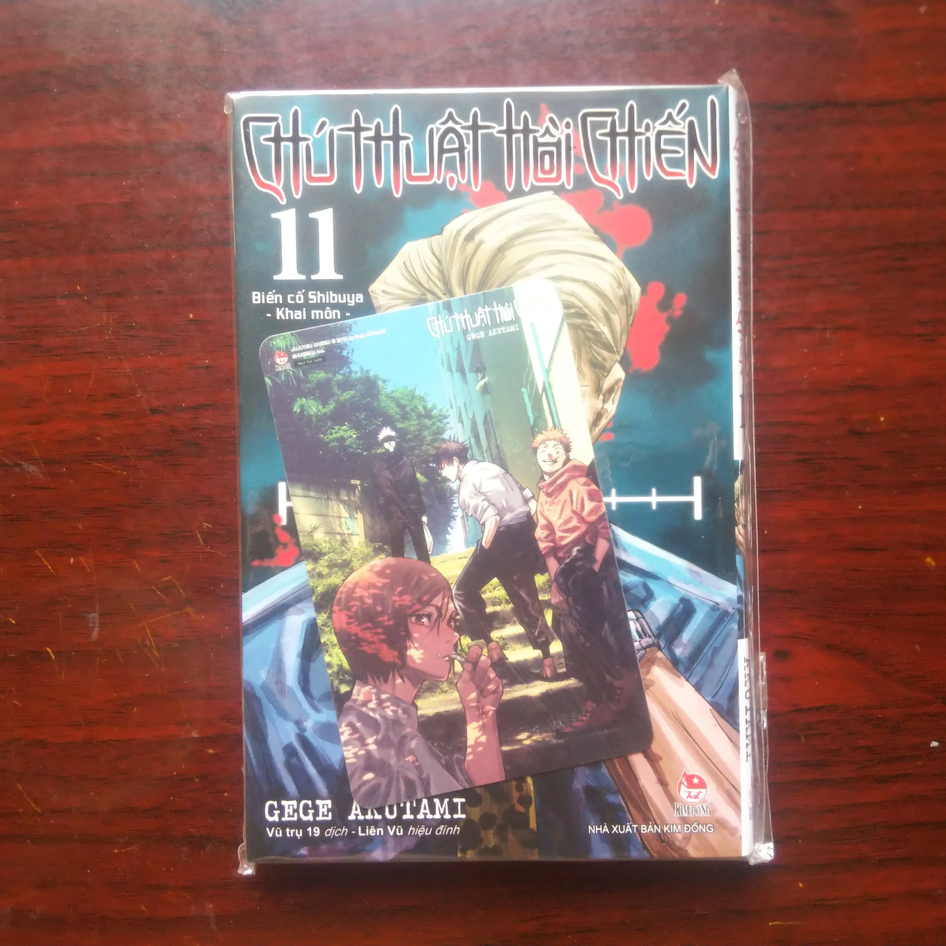 Chú Thuật Hồi Chiến - JJK - Jujutsu Kaisen (Gege Akutami) Tập 11 - Bản In Đầu Có PVC Card