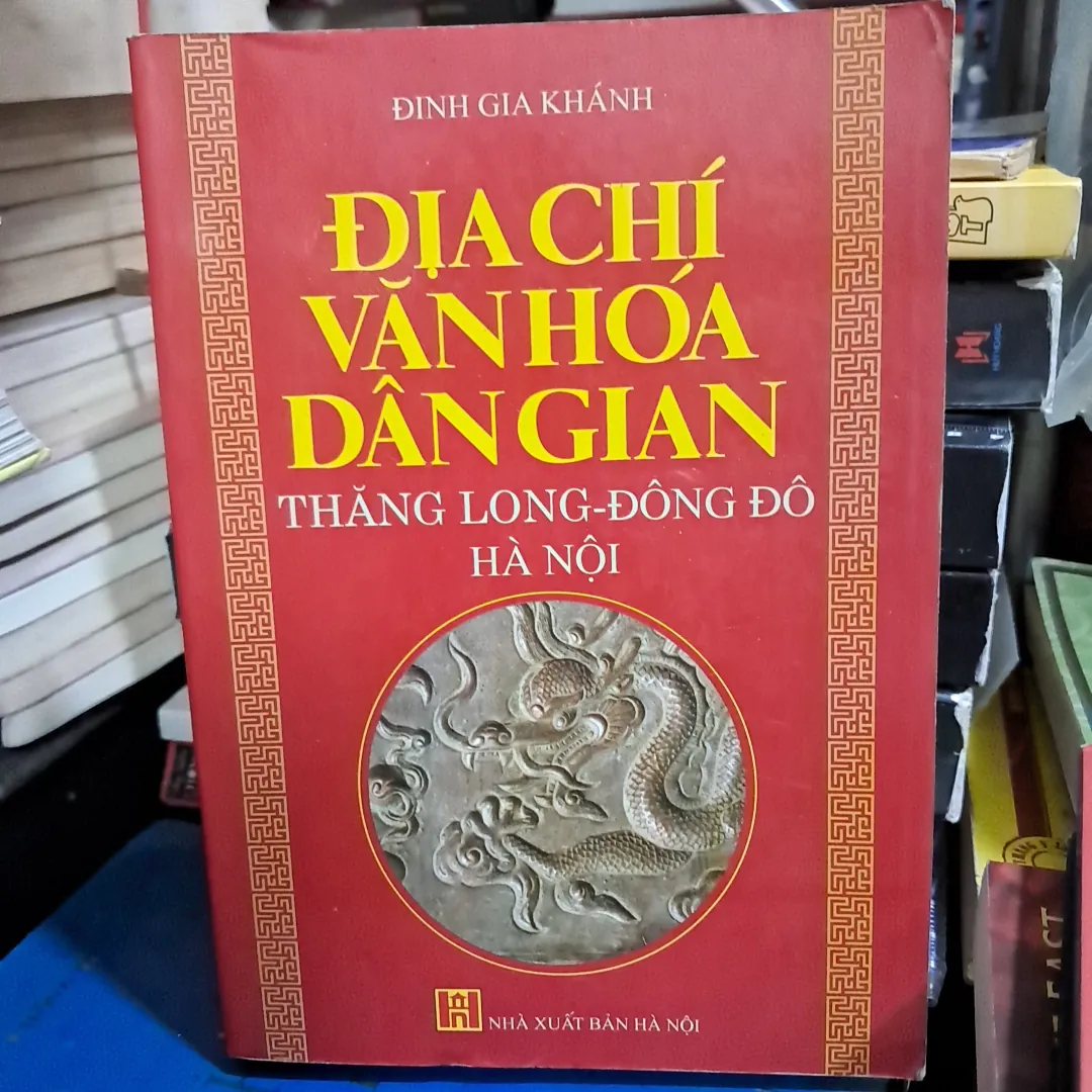 Địa chí văn hóa dân gian