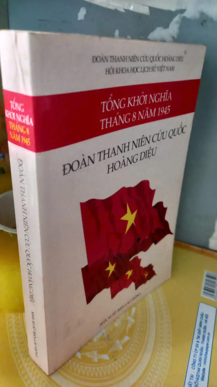 ĐOÀN THANH NIÊN CỨU QUỐC HOÀNG DIỆU
