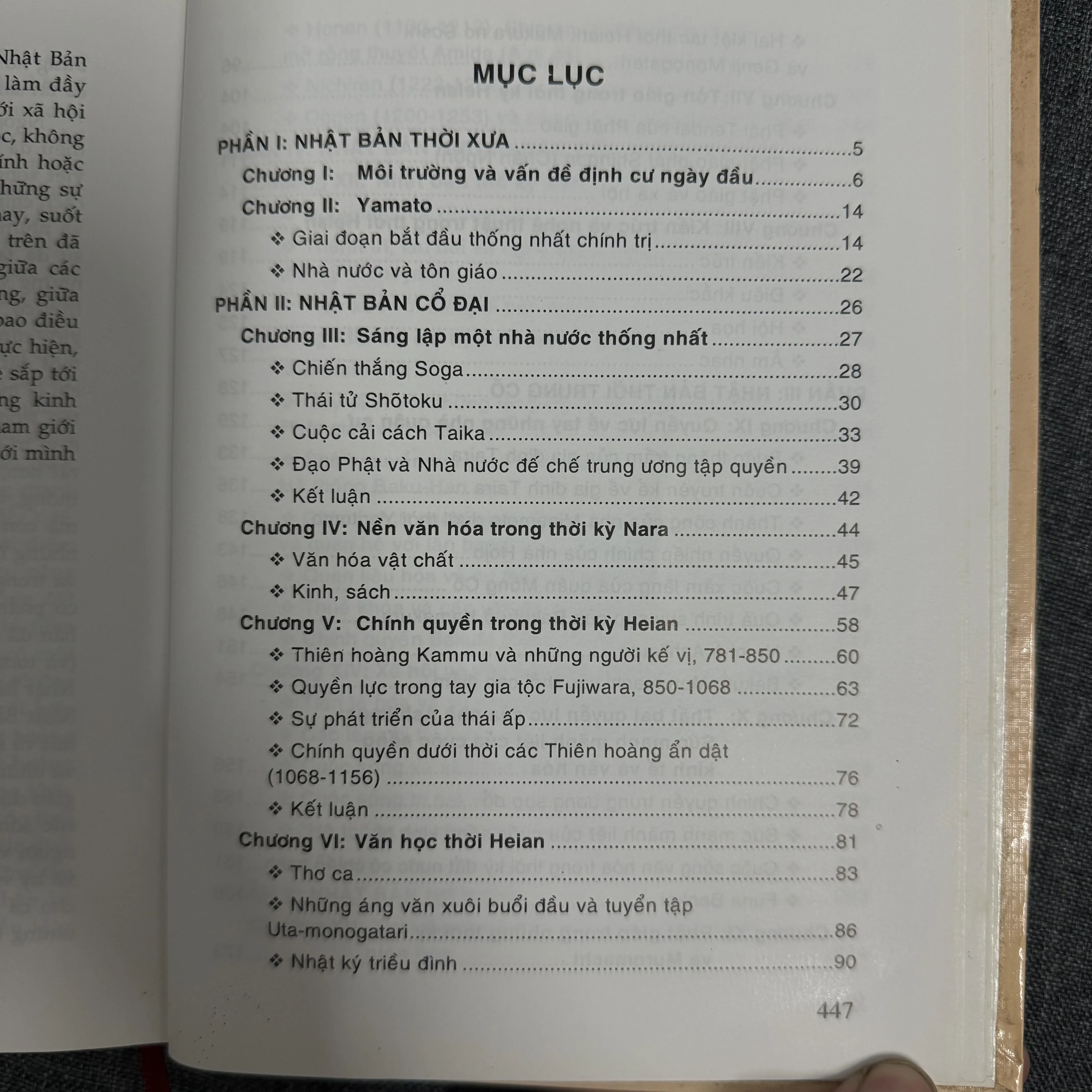 Lịch sử Nhật Bản - R.H.P. Mason, J.G. Caiger (Bìa cứng) 749395