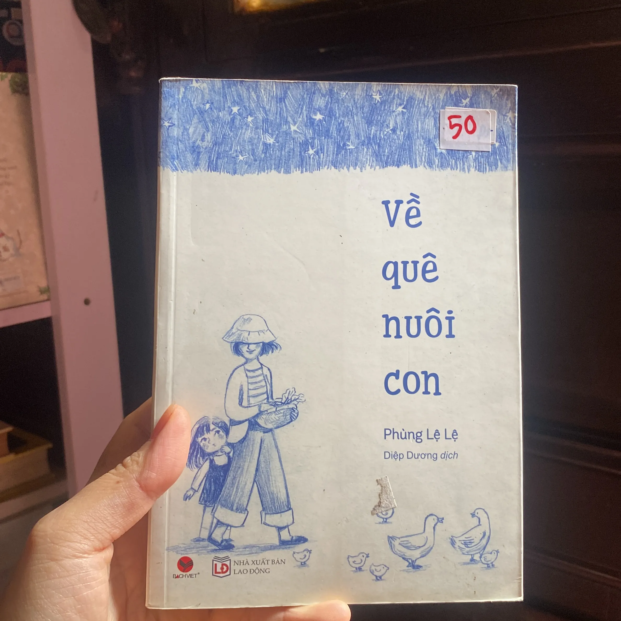 Về quê nuôi con - Phùng Lệ Lệ #TAKE