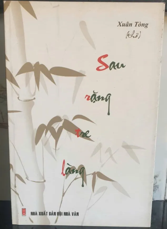 Sau Rặng Tre Làng