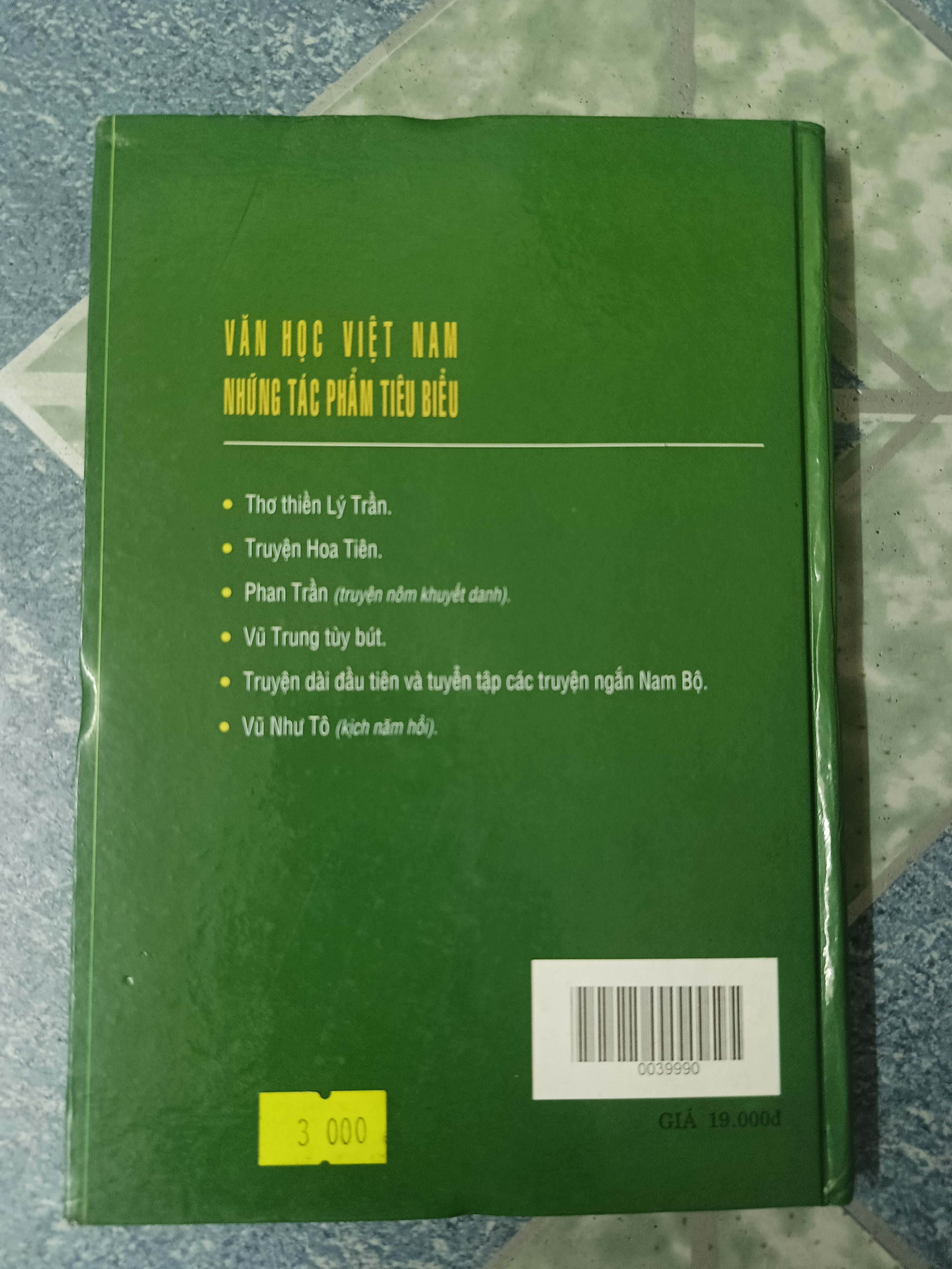Truyện hoa tiên - Nguyễn Nguyễn Thiện 533323