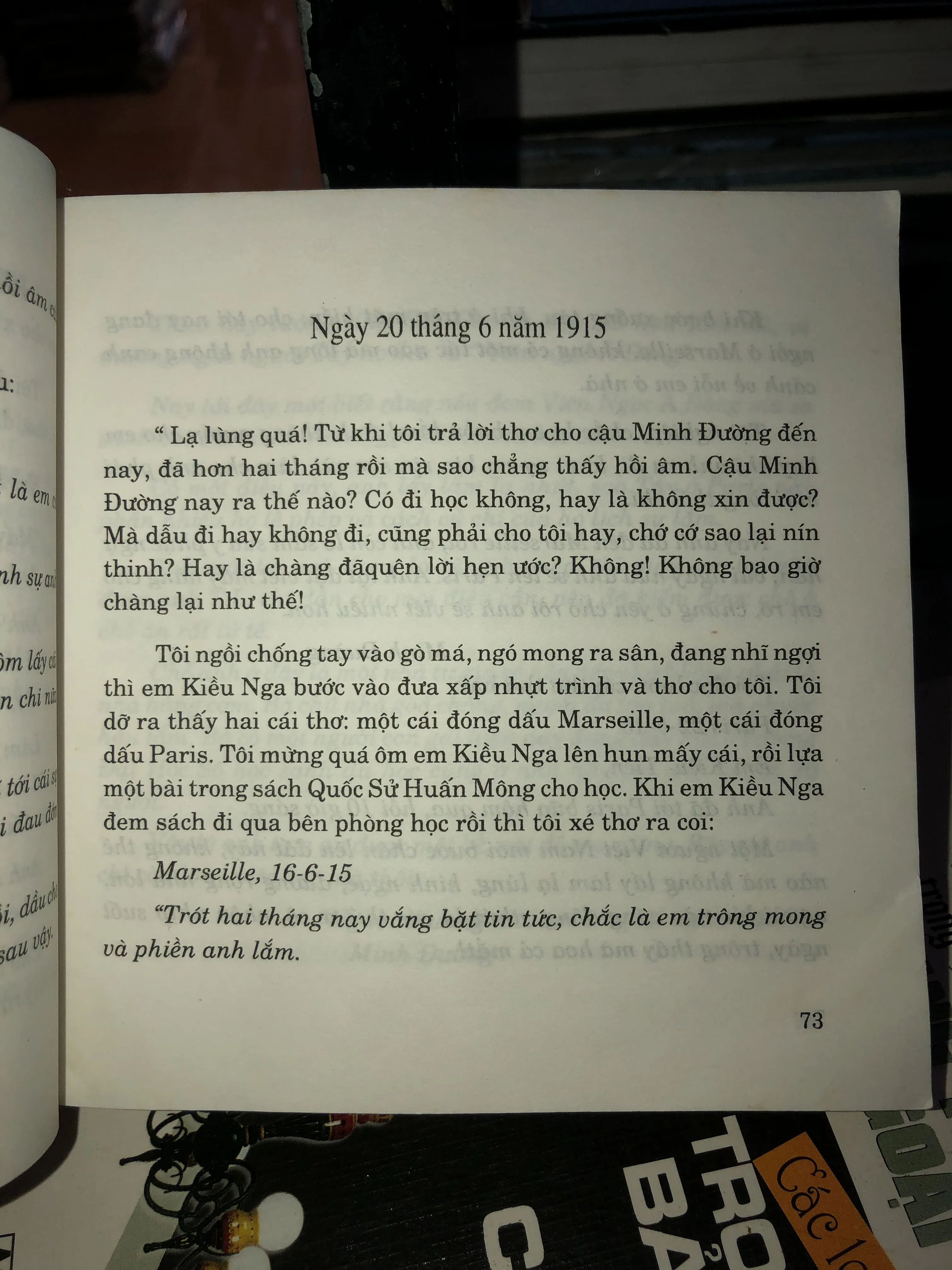 Mảnh trăng thu - Bửu Đình 1001361