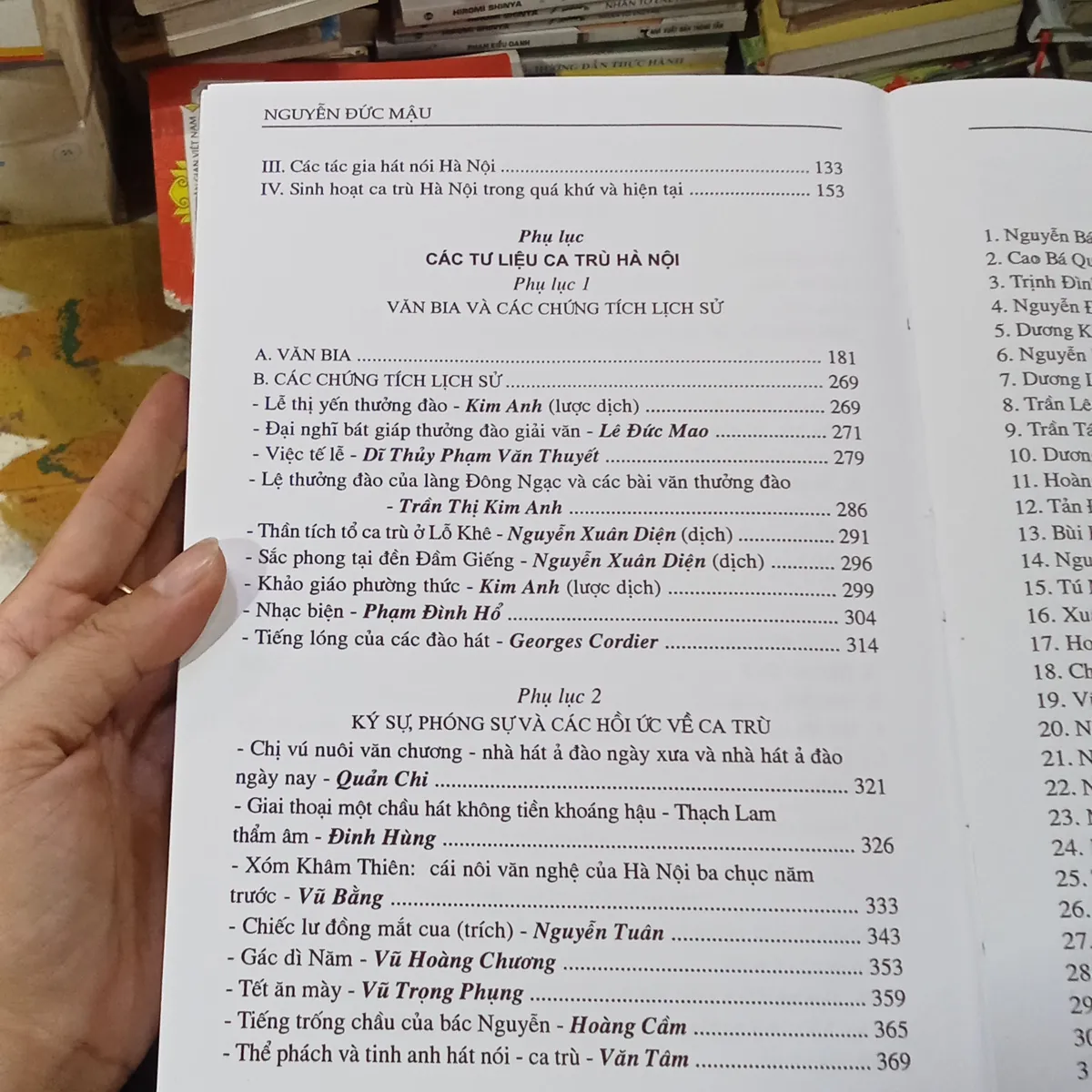 Ca Trù Hà Nội Trong Lịch Sử Và Hiện Tại - Nguyễn Đức Mậu 997755