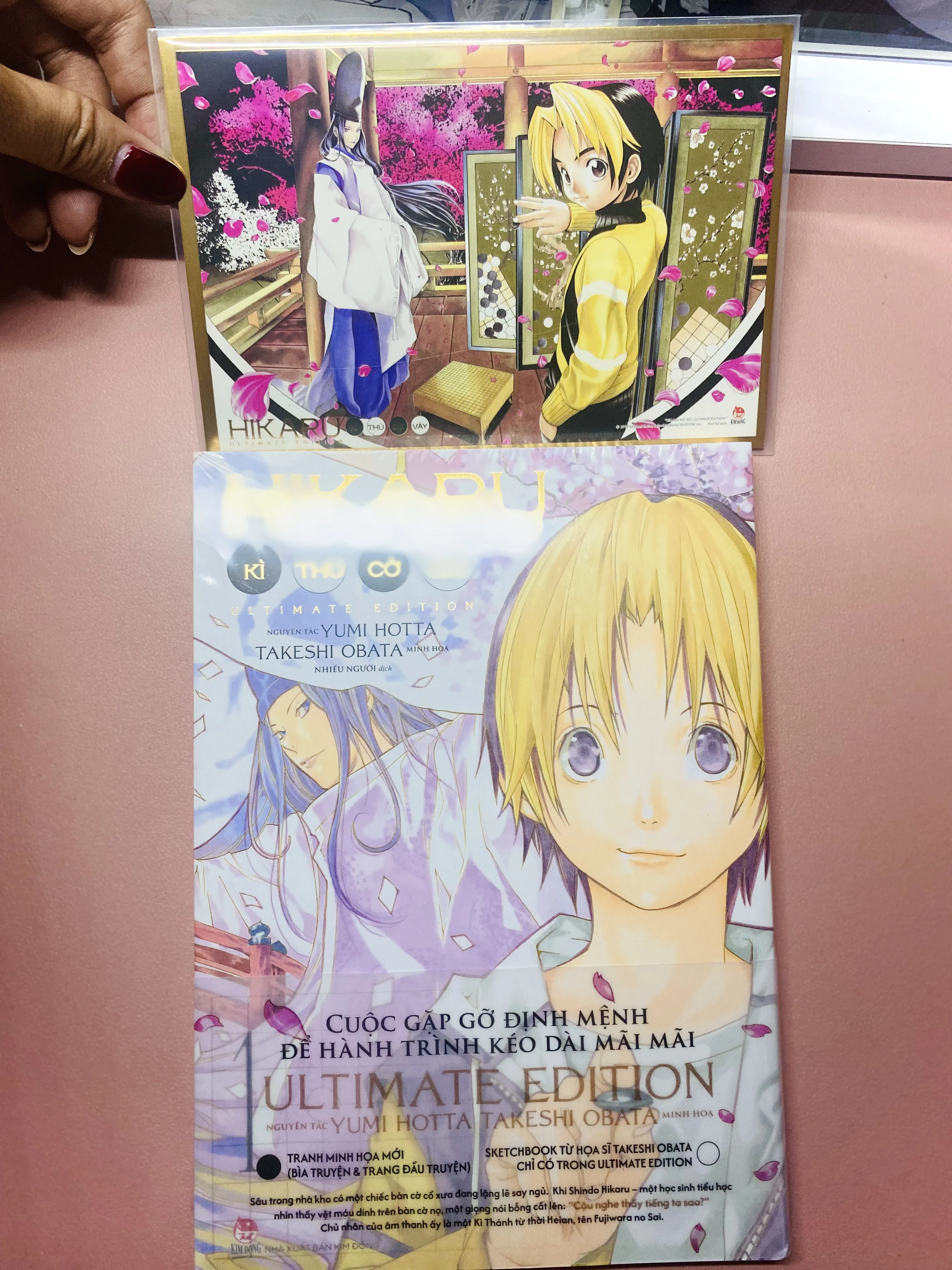 Hikaru kì thủ cờ vây tập 1 bản deluxe kèm shikishiki