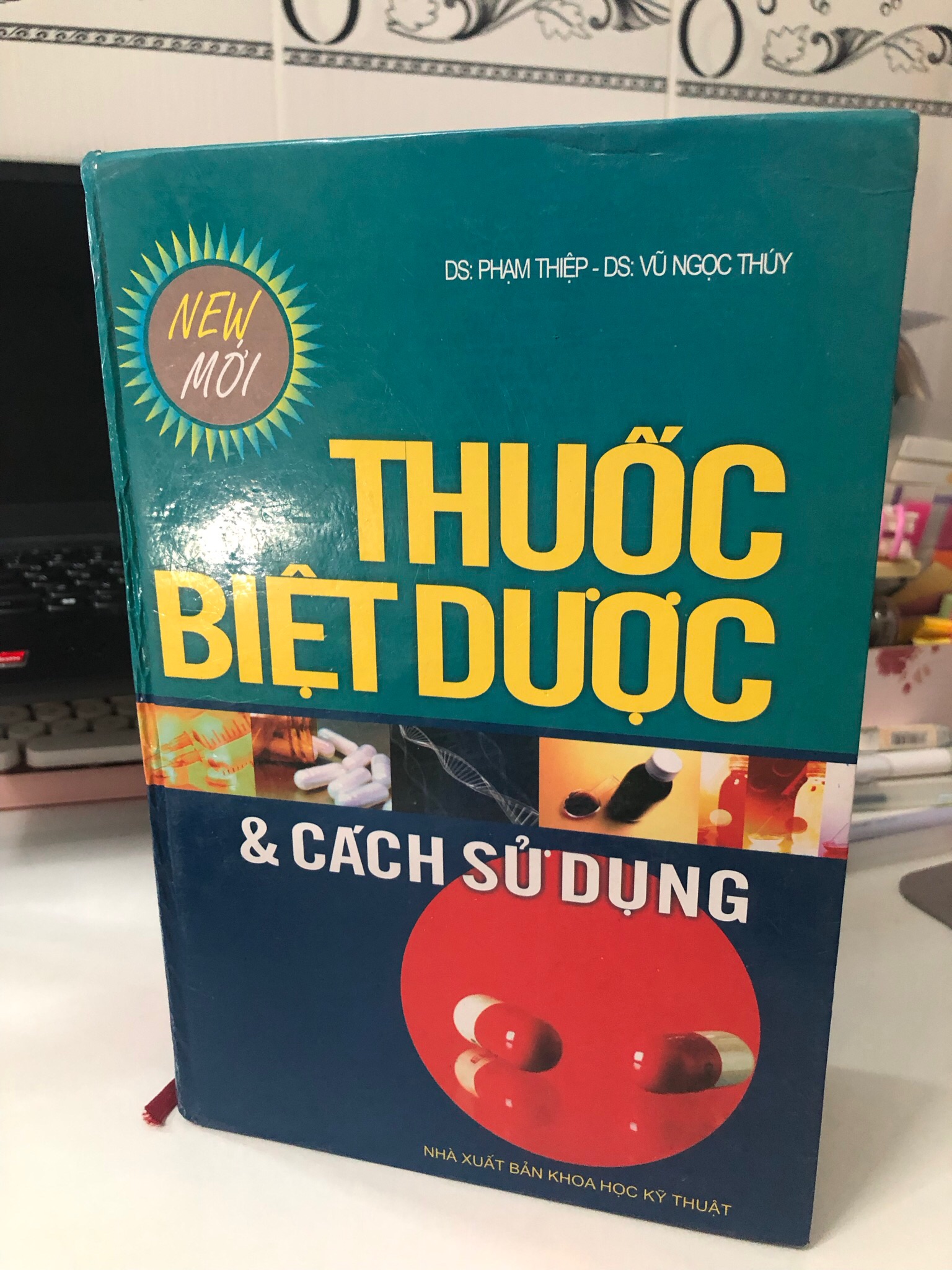 Từ điển thuốc biệt dược