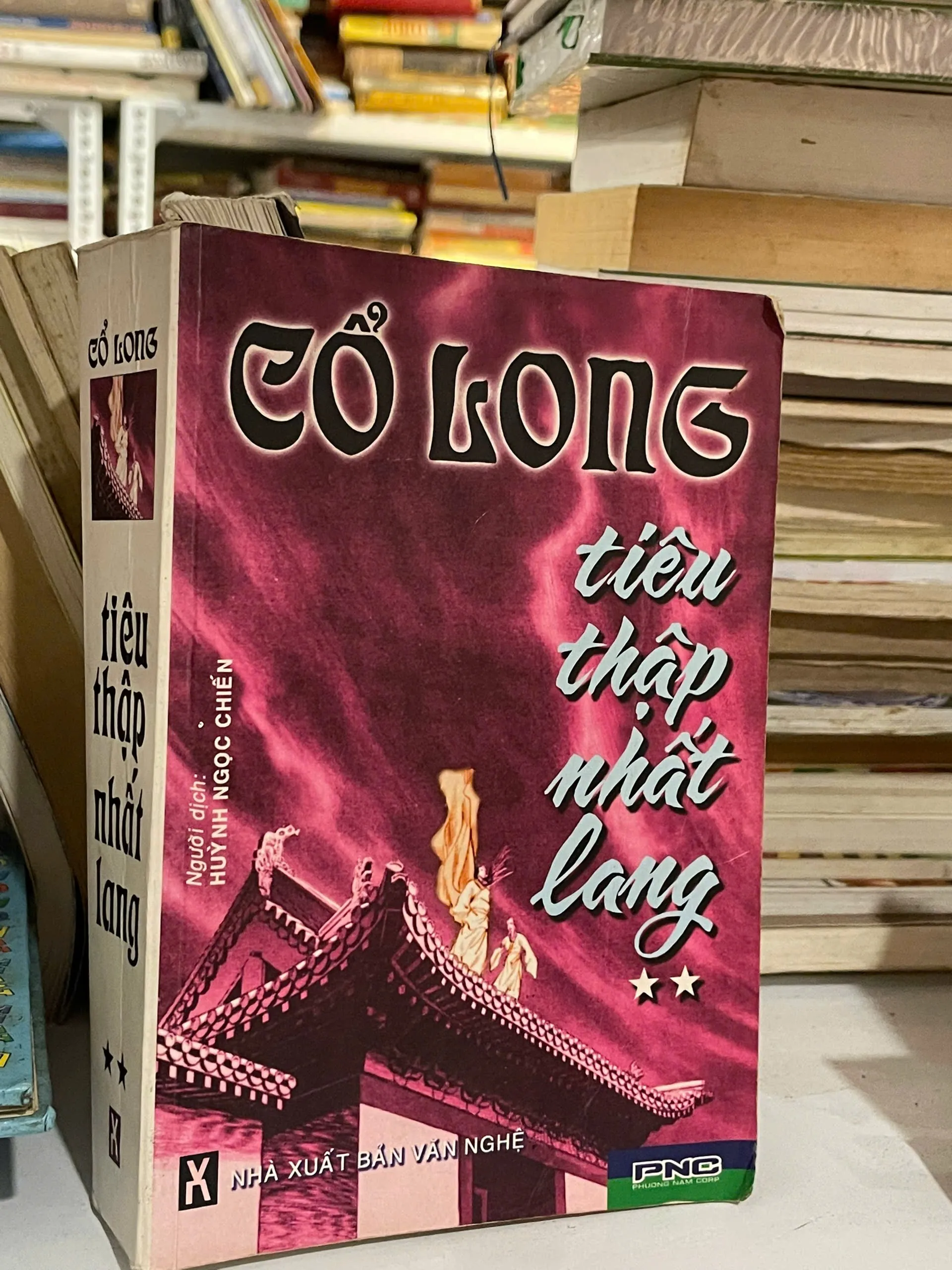 Tiêu Thập Nhất Lang tập 2 ✨️