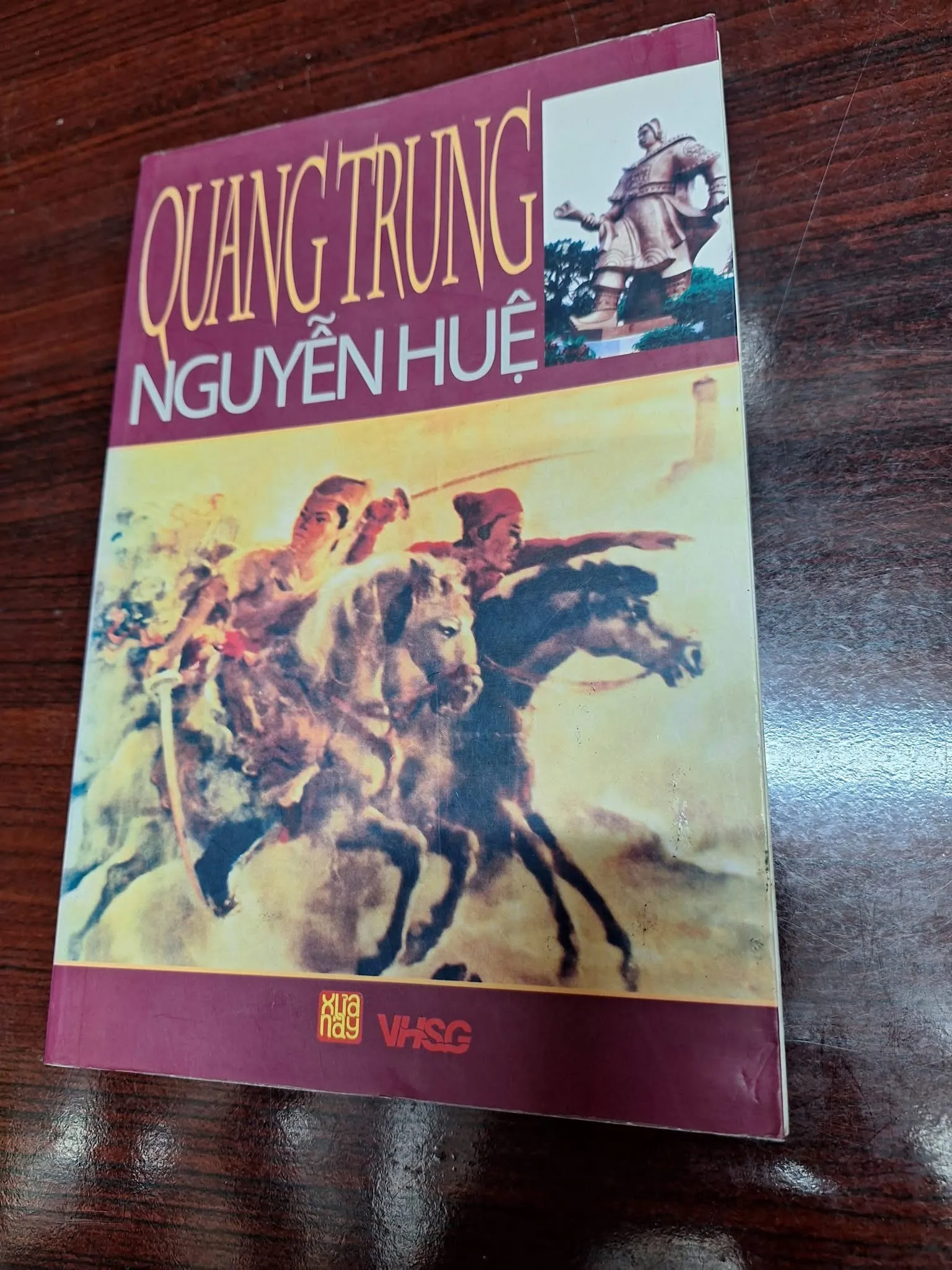 Quang Trung, Nguyễn Huệ
