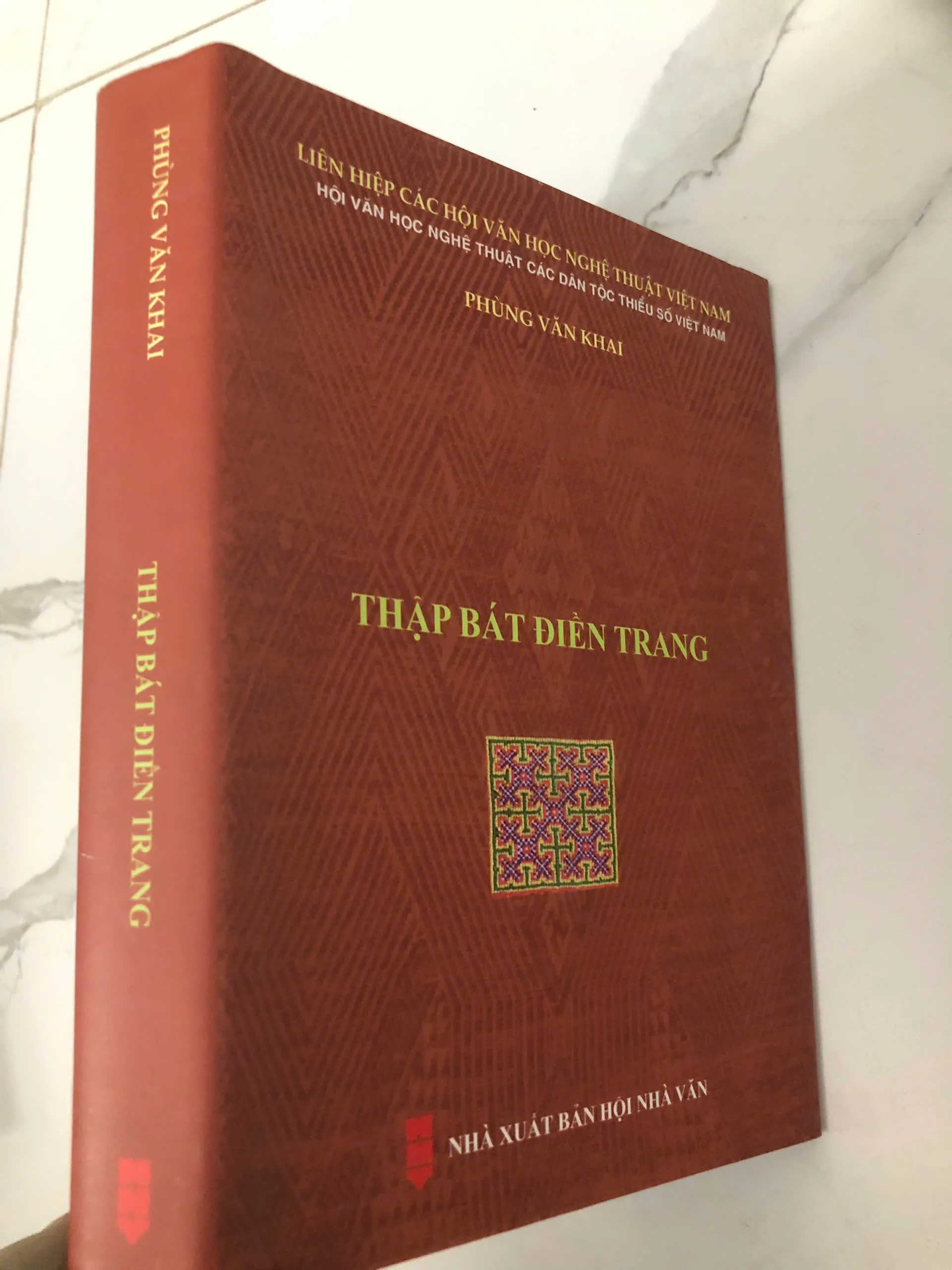 Thập bát điền trang - Phùng Văn Khai