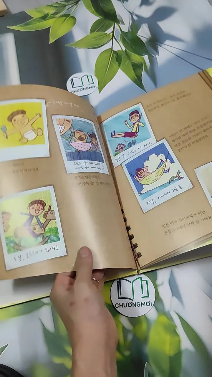 Truyện thiếu nhi Hàn Quốc: Danh nhân 70 -  지인지기 인물 이야기: 빌 게이츠 750838