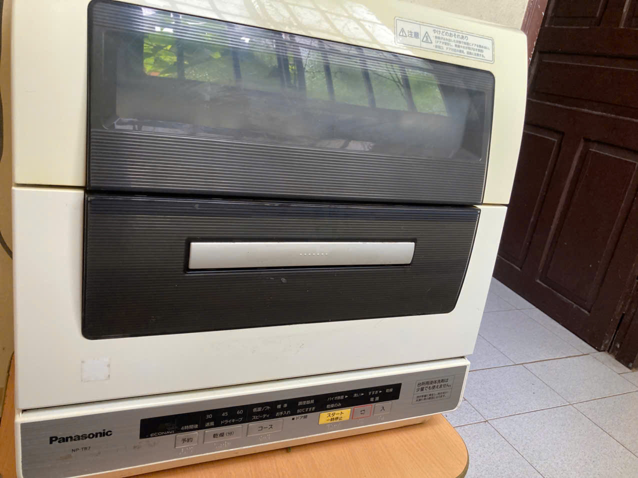 Máy rửa bát Panasonic NP-TR7 Nhật Bản
