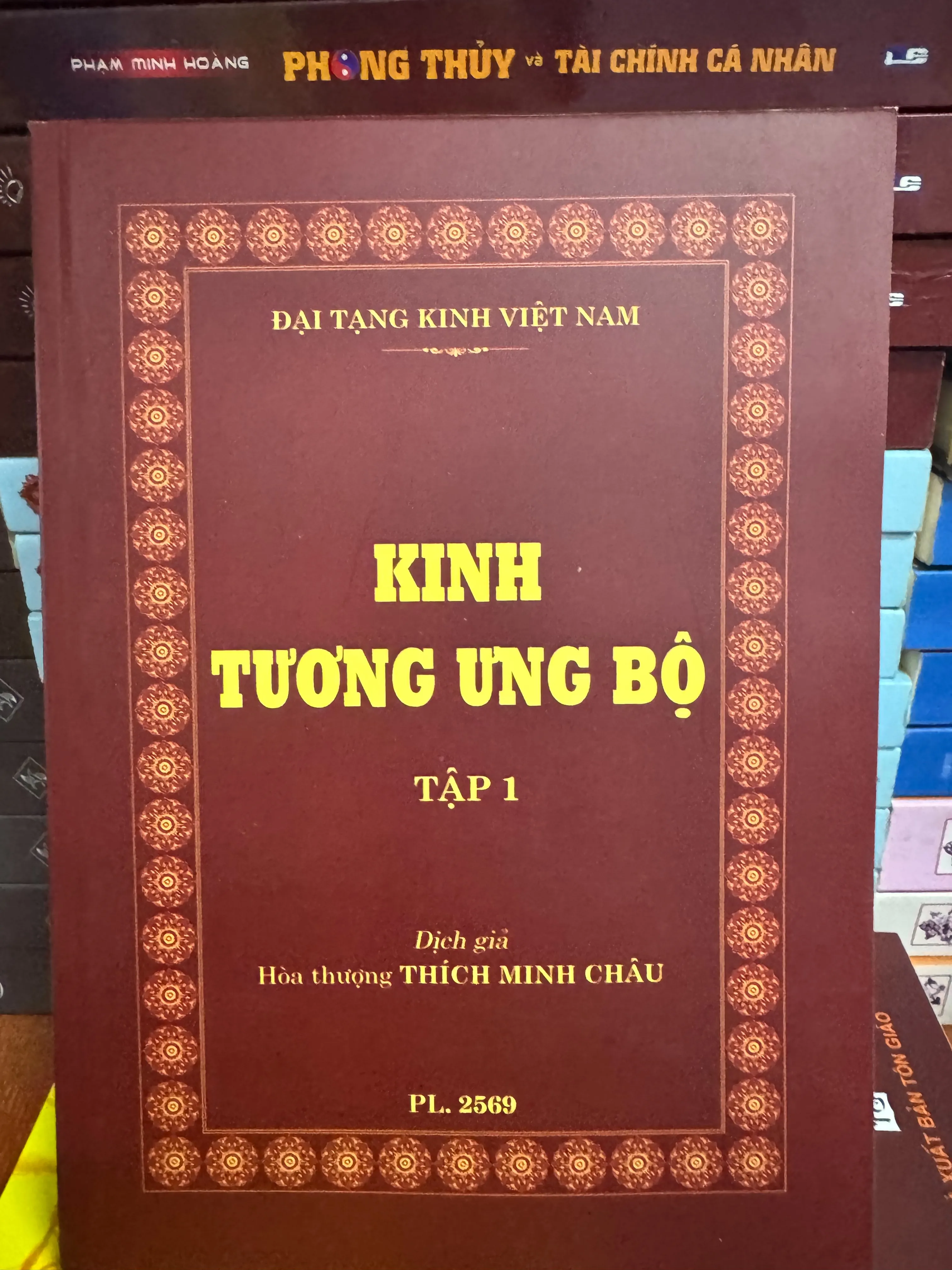 BỘ 5 QUYỂN KINH TƯƠNG ƯNG BỘ - BÌA MỀM