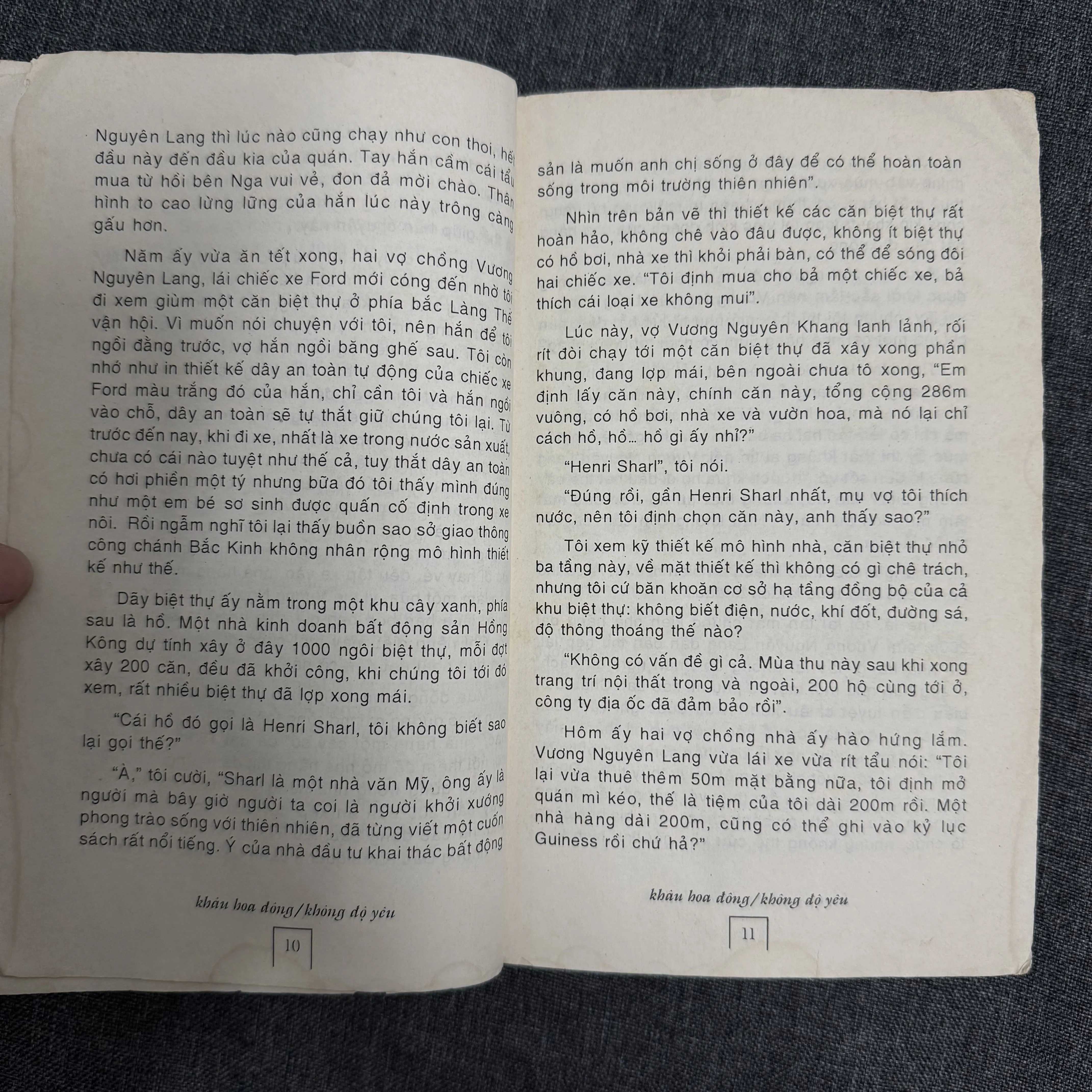 Không độ yêu - Khâu Hoa Đông 1002909