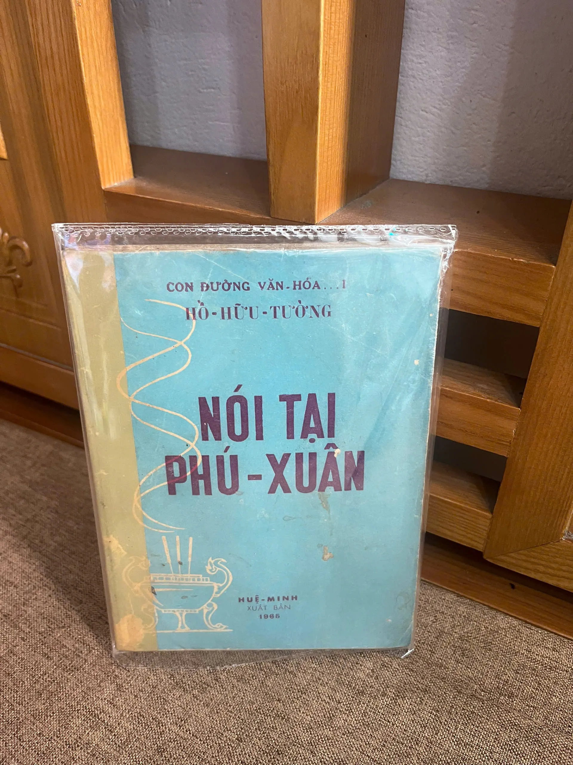 Nói tại Phú-Xuân – Hồ-Hữu-Tường