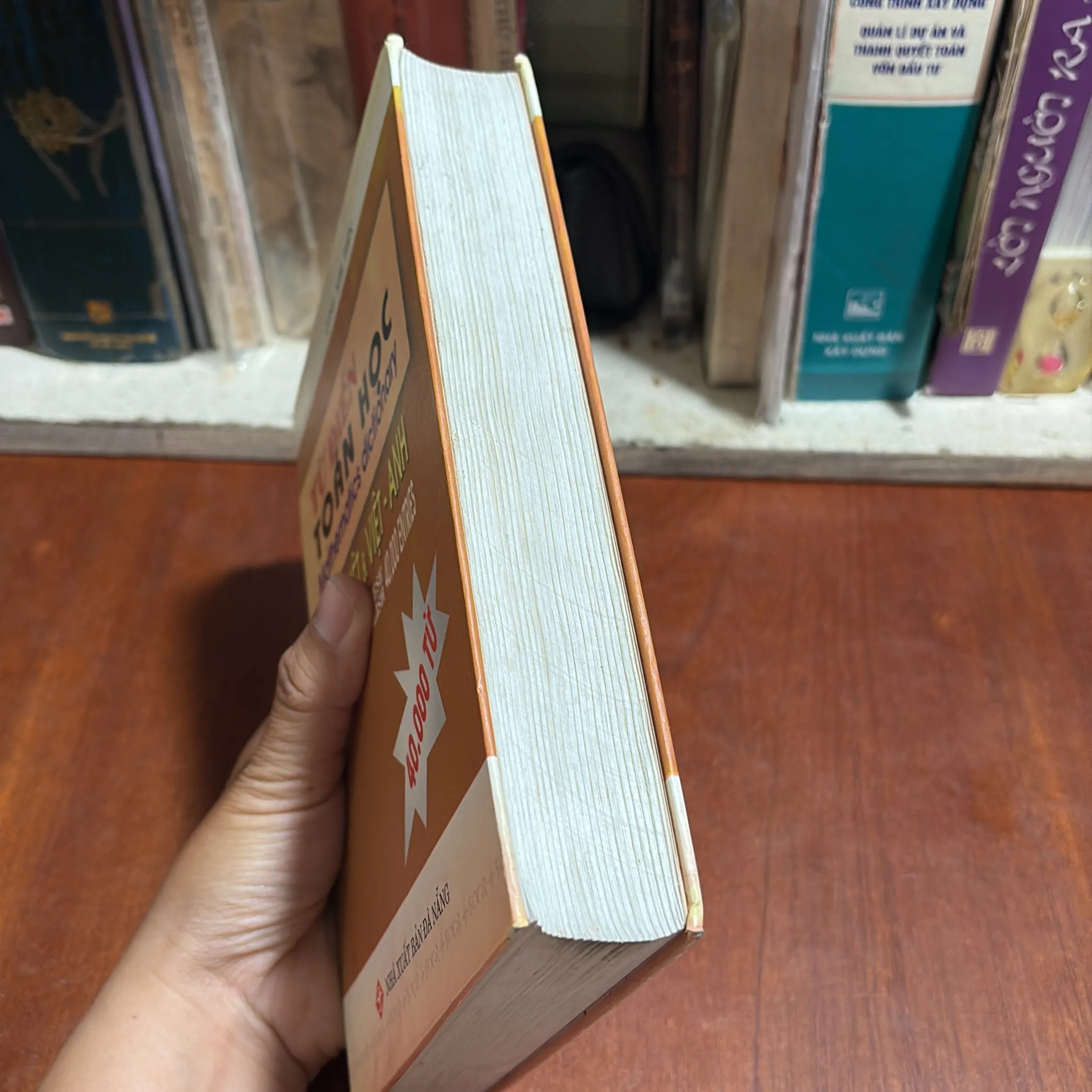 II Từ Điển Toán Học Anh Việt • Việt Anh Mathematics Dictionary) - Cung Kim Tiến - 2004 994248