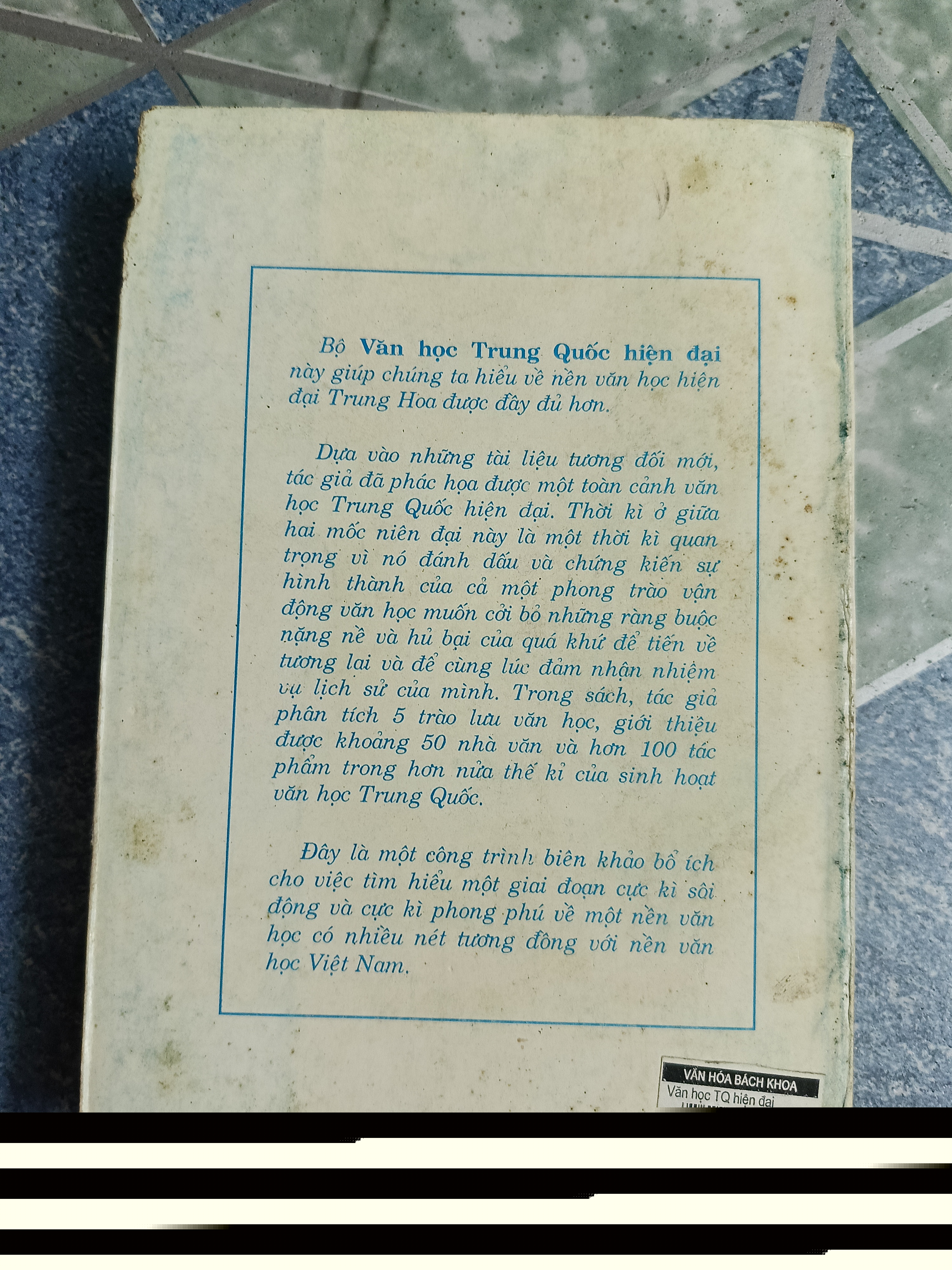 Văn học Trung Quốc hiện đại 537488