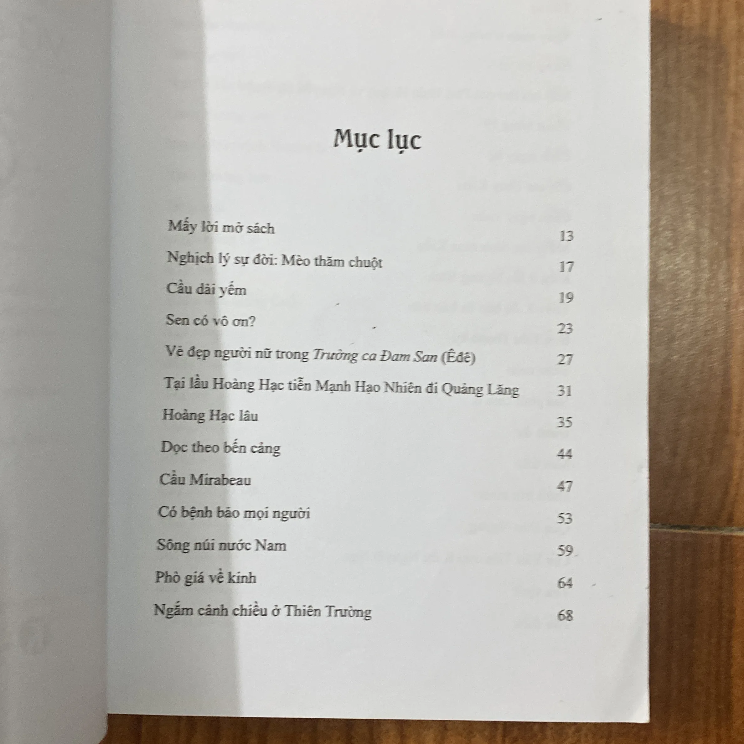 Bình thơ Vũ Quần Phương 1004766