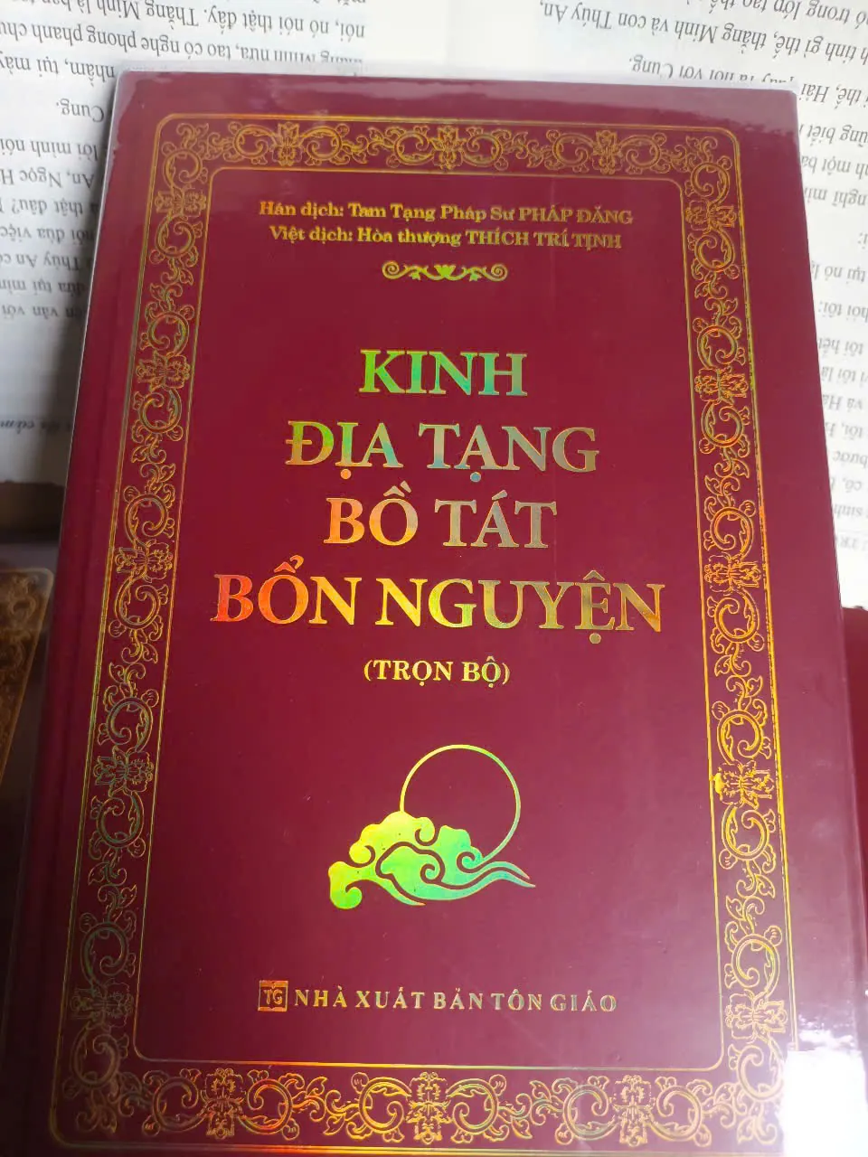 KINH ĐỊA TẠNG BÌA CỨNG ĐỎ - MĐ43