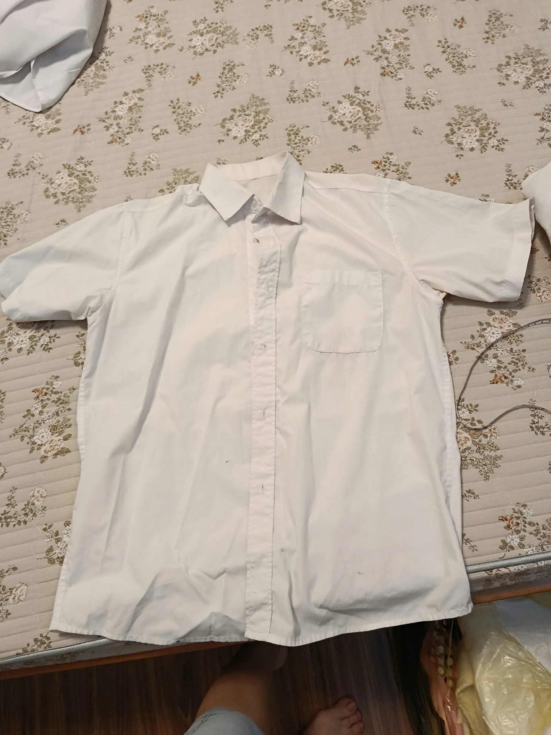 Áo trắng học sinh cấp 1-2