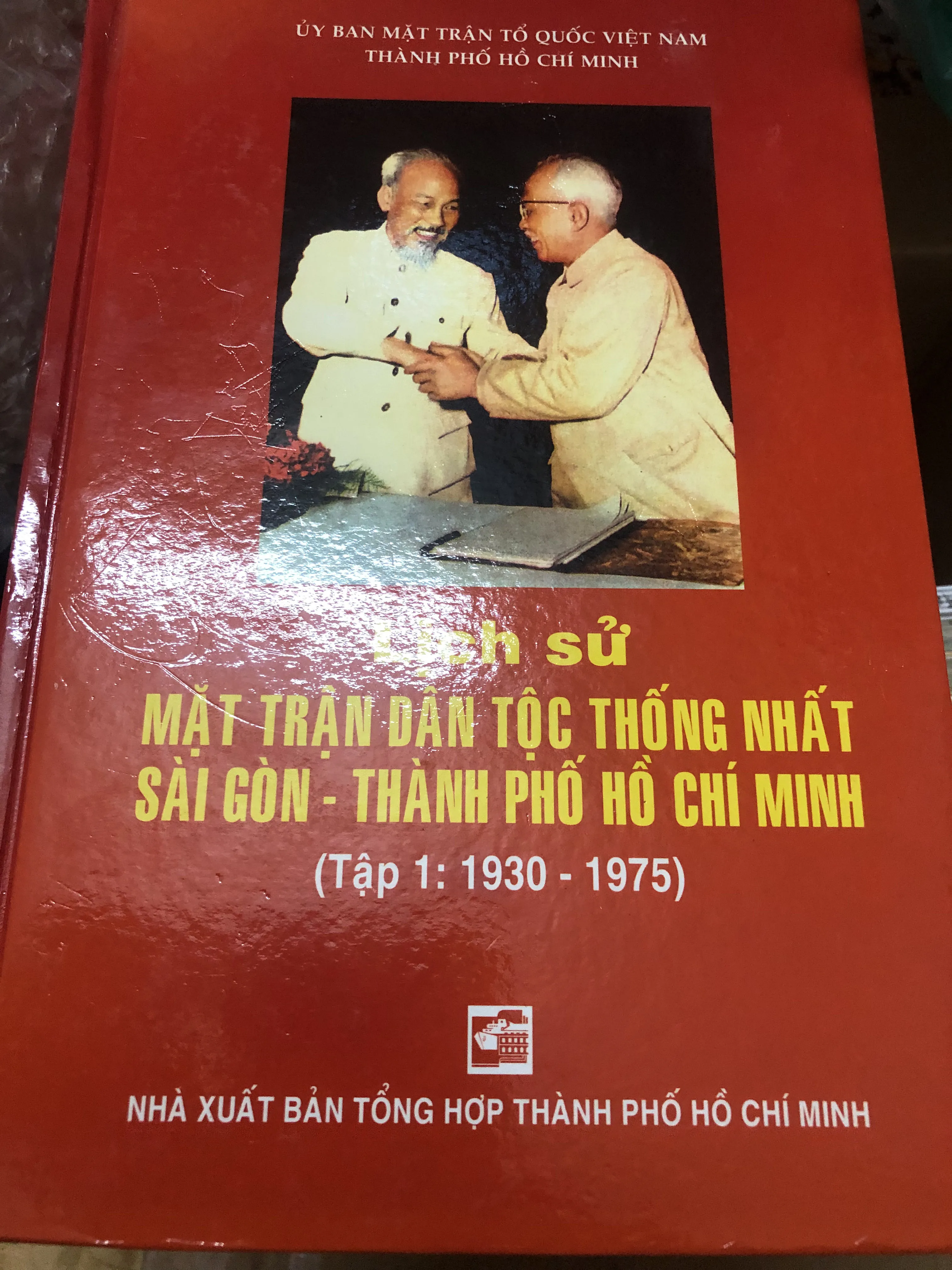 lịch sử mặt trận dân tộc thống nhất sài gòn -hồ chí minh