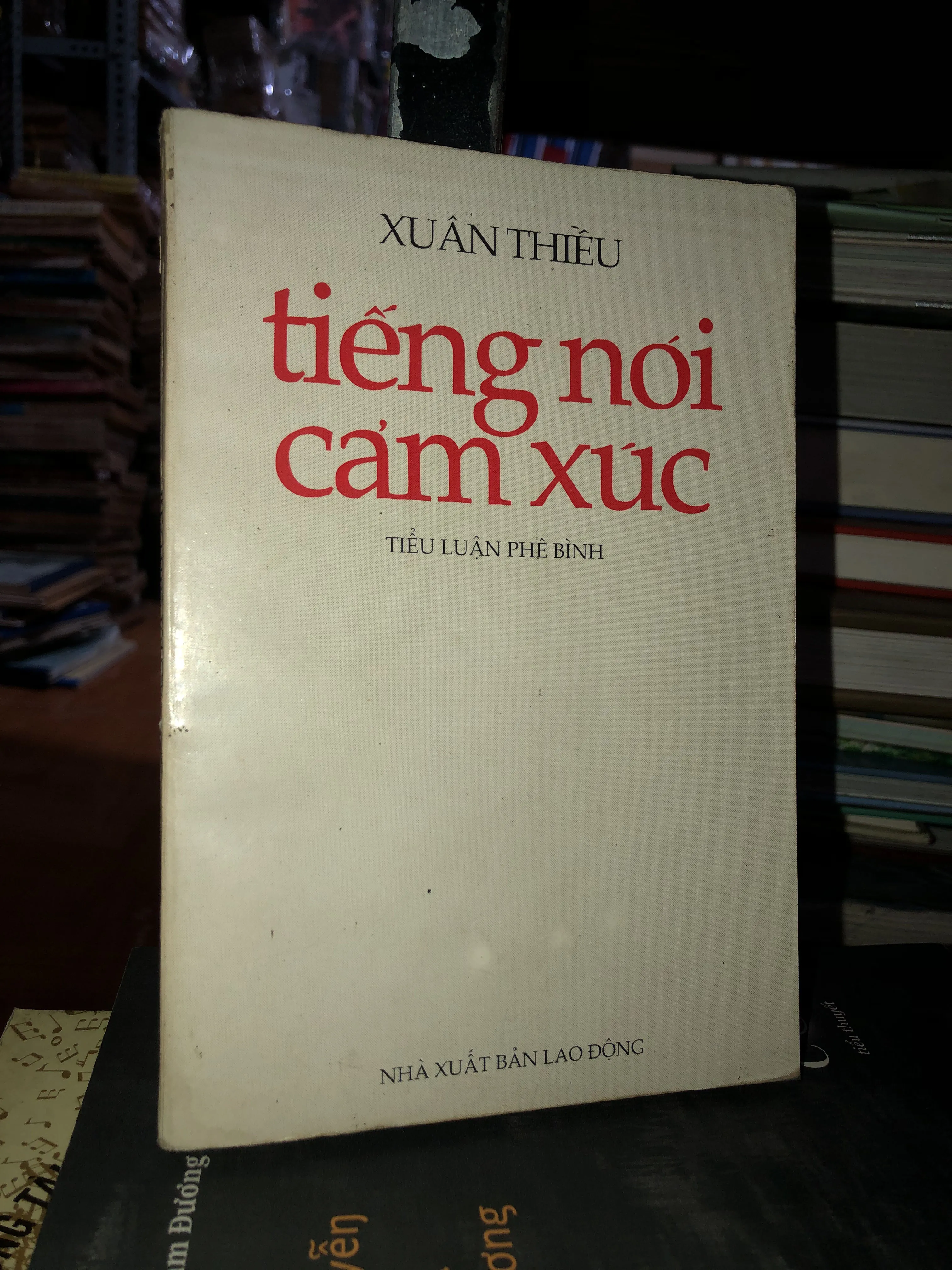 Tiếng nói cảm xúc - Xuân Thiều