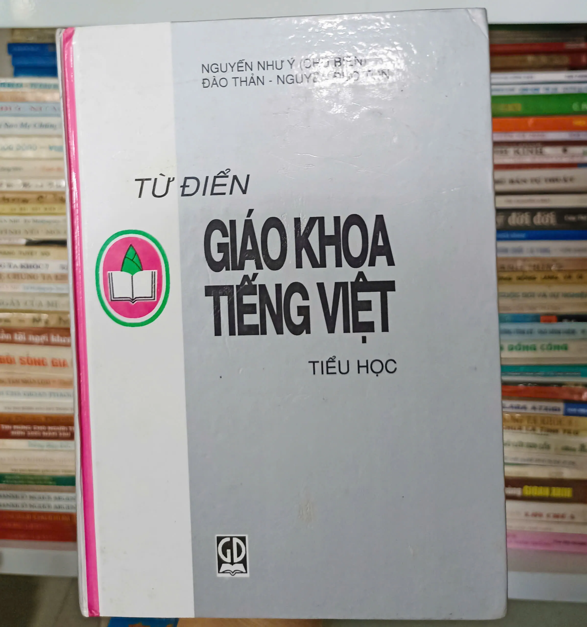 Từ điển giáo khoa Tiếng Việt 🌻