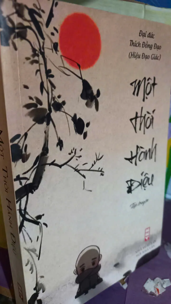 một thời hành điệu