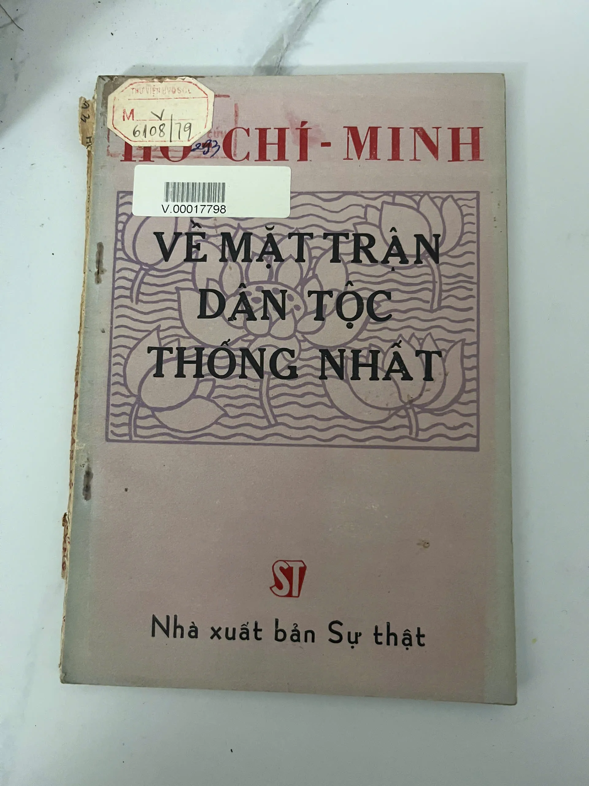 Về Mặt Trận Dân Tộc Thống Nhất – Hồ Chí Minh