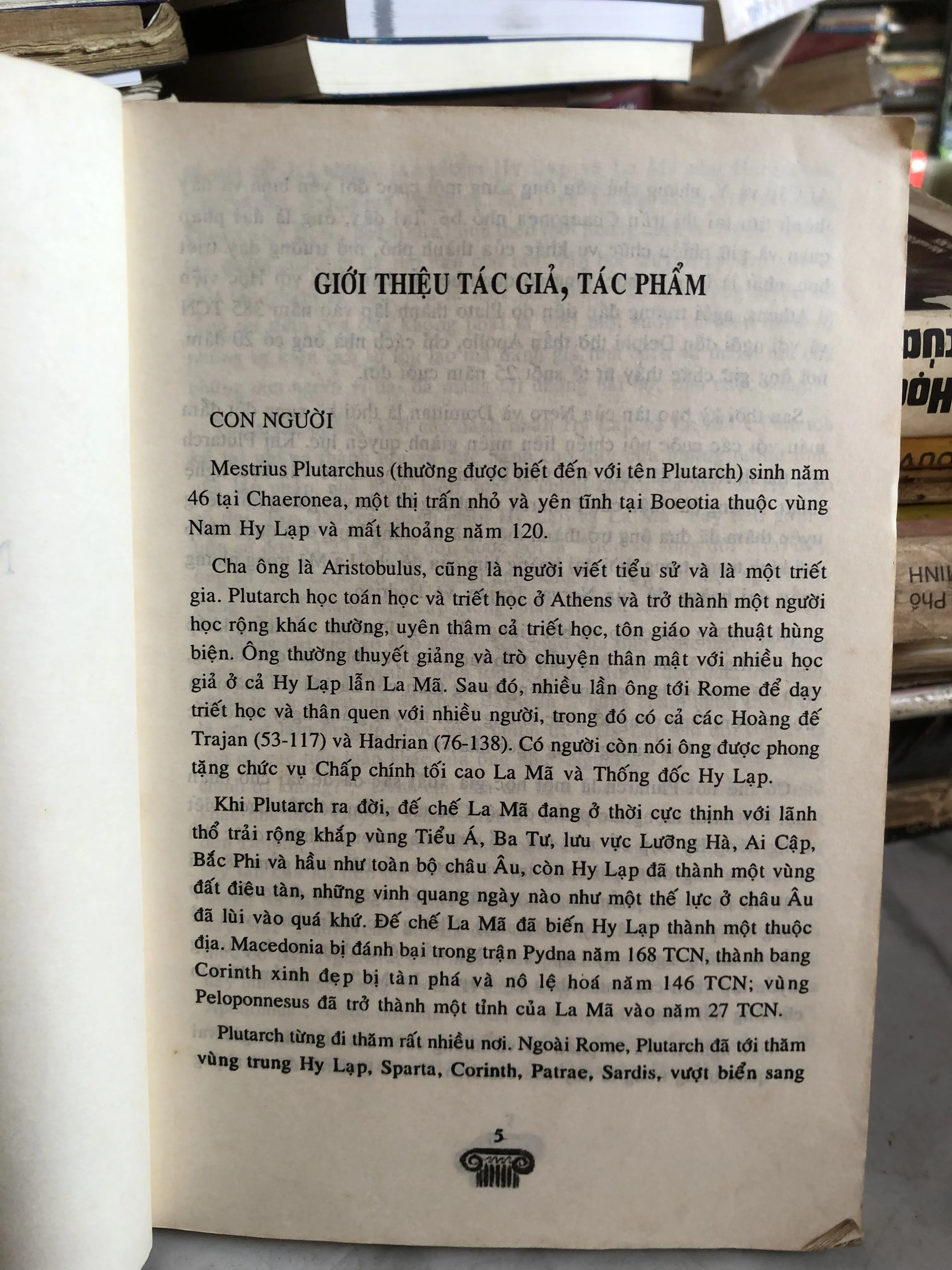 Những anh hùng Hy Lạp cổ đại - Plutarch 992537