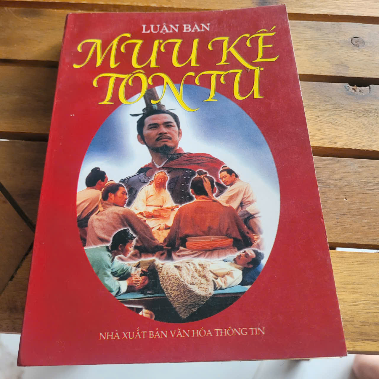 Mưu kế Tôn Tử	Luận Ban