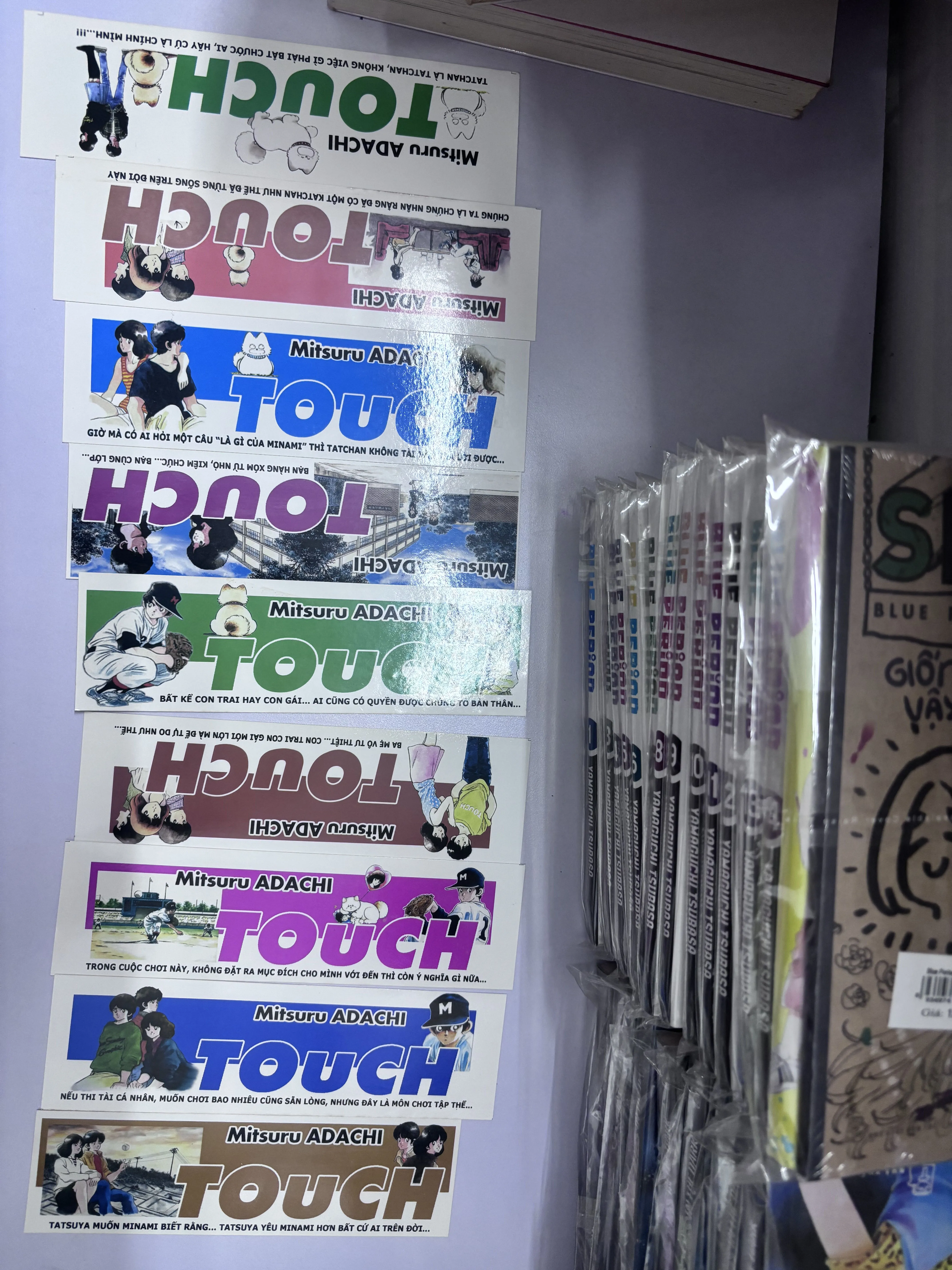 Truyện tranh - Touch full 12t (đủ bookmark) 995915