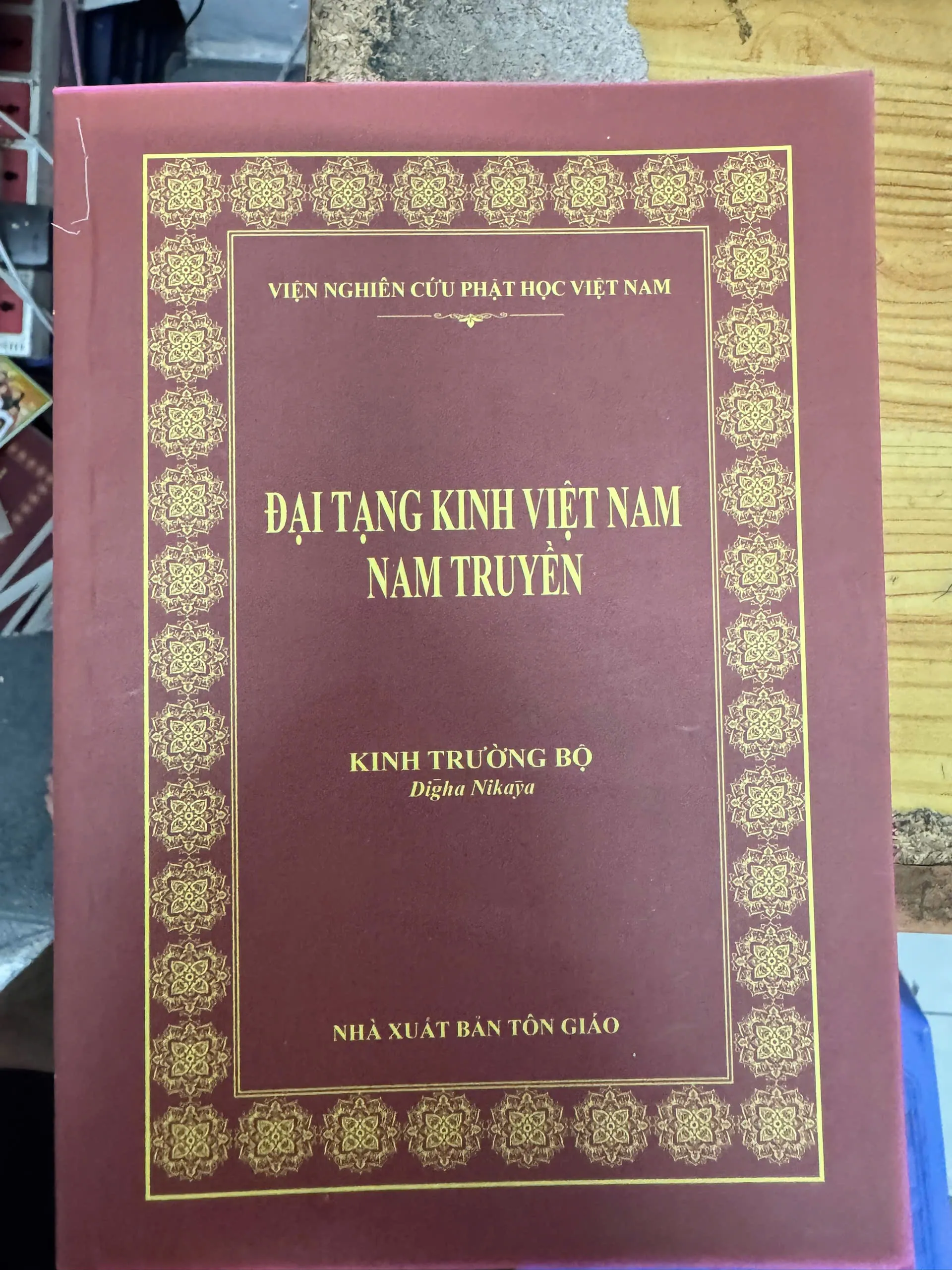 SÁCH KINH TRƯỜNG BỘ - 1 QUYỂN - 100K