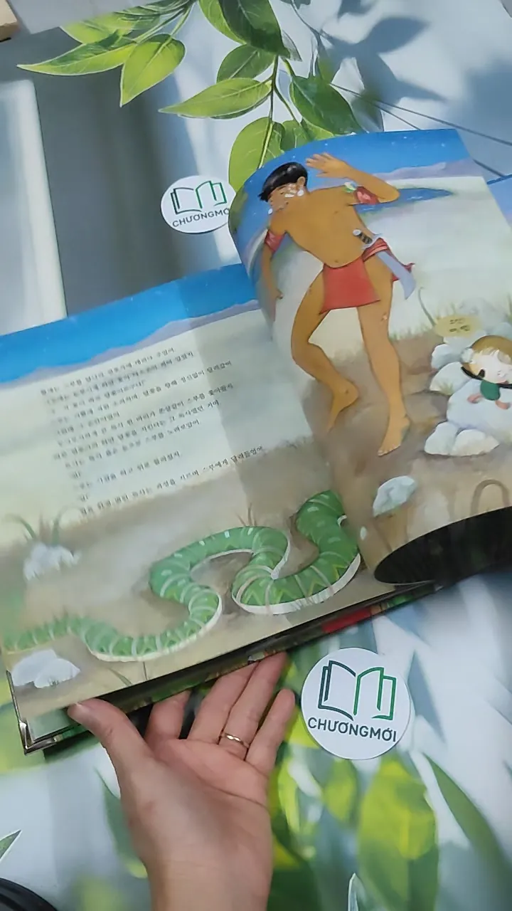 Truyện thiếu nhi Hàn Quốc: Moyamo Anu 26 -  모야모 아누와: 달나라 하얀 달꽃 750839