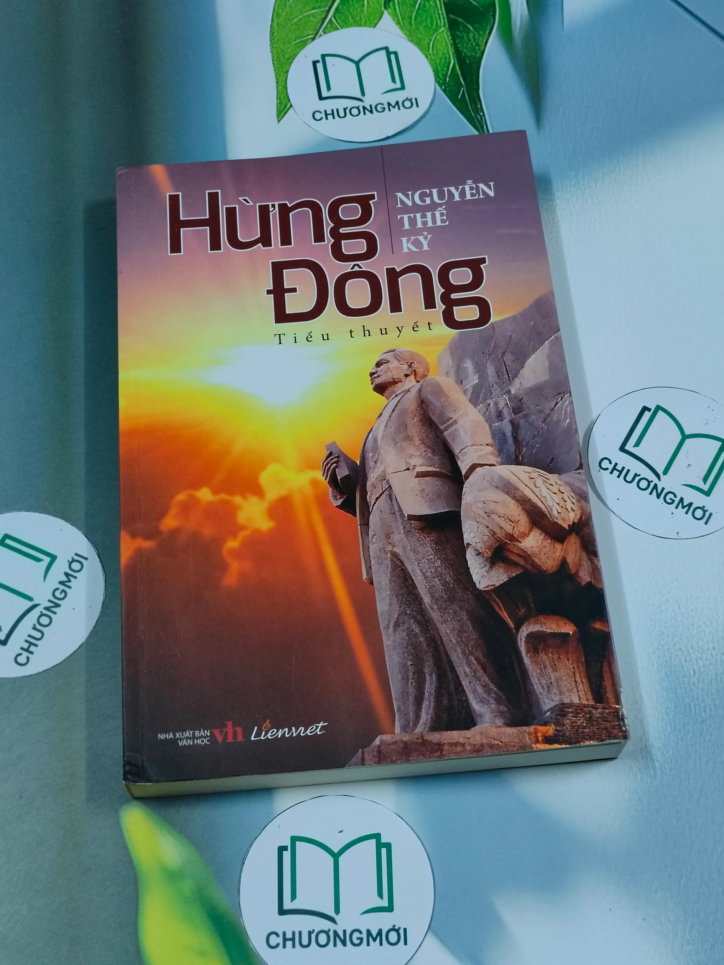 [MIỄN PHÍ BỌC SÁCH] Hừng Đông - Nguyễn Thế Kỷ